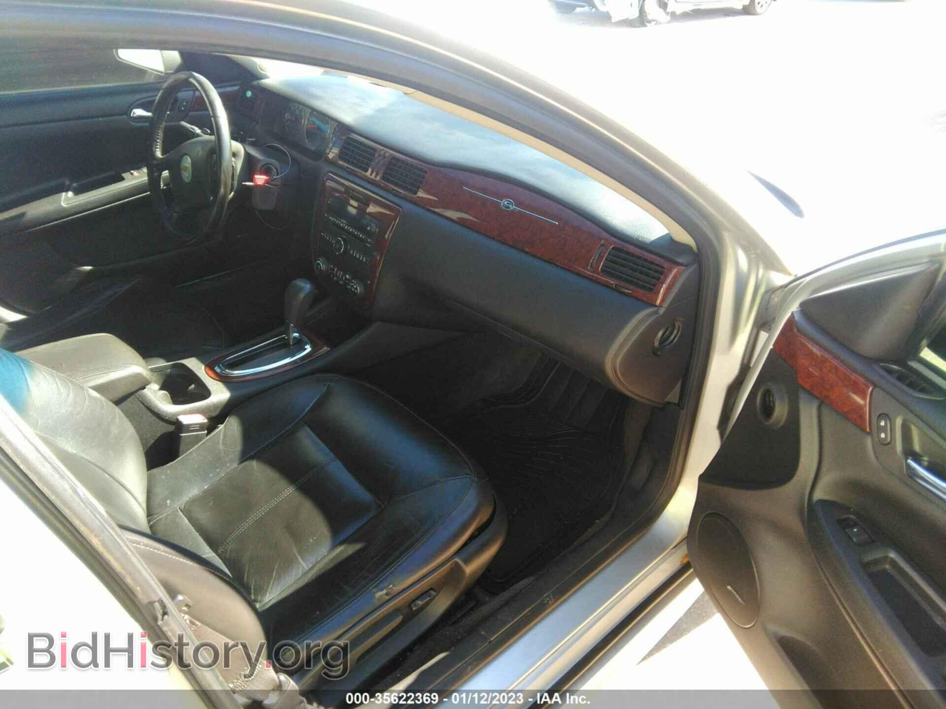 2011 CHEVROLET IMPALA - VIN: 2G1WB5EK5B1227633 - Фото 5
