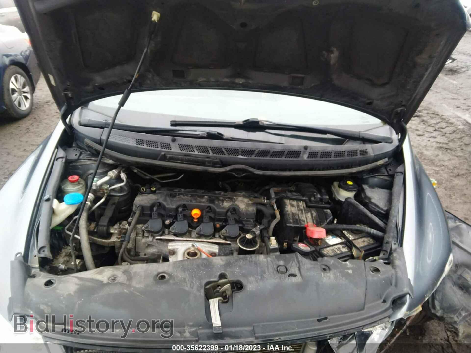 2010 HONDA CIVIC SDN - VIN: 19XFA1F8XAE064811 - Фото 10