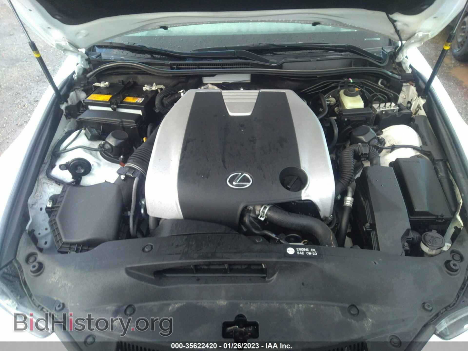 2017 LEXUS IS - VIN: JTHCE1D24H5013184 - Фото 10