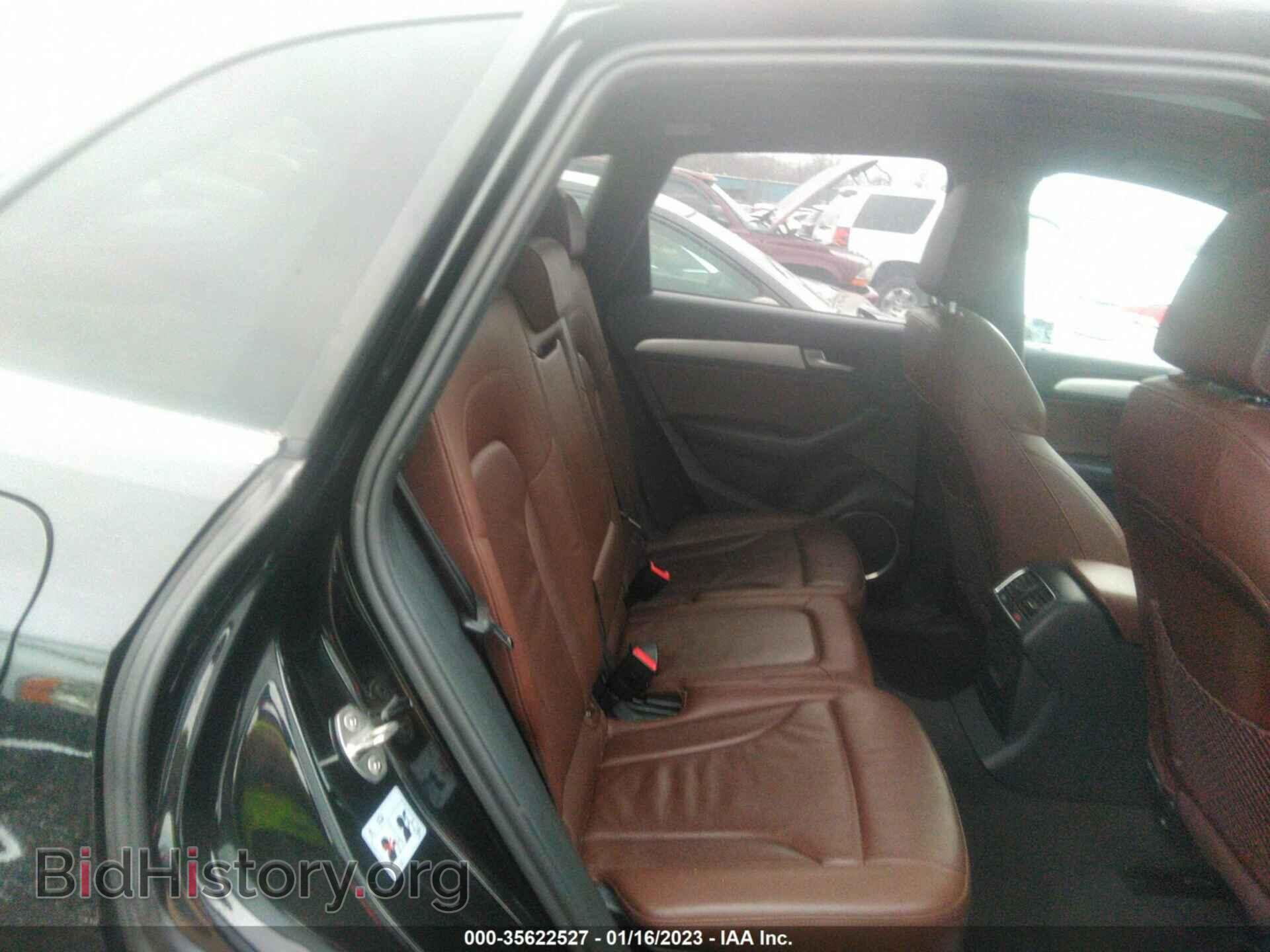 2017 AUDI Q5 - VIN: WA1M2AFP1HA069639 - Фото 8