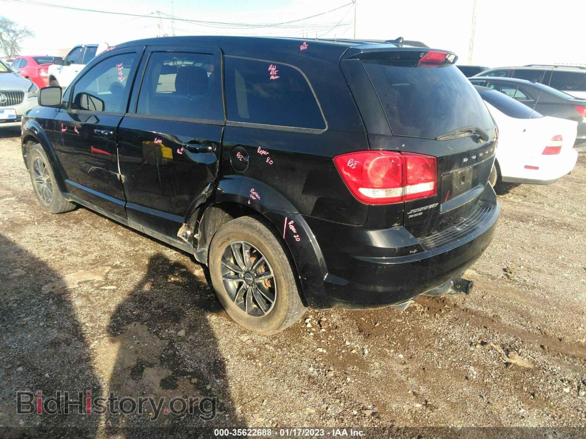 2017 DODGE JOURNEY - VIN: 3C4PDDAG7HT639464 - Фото 3