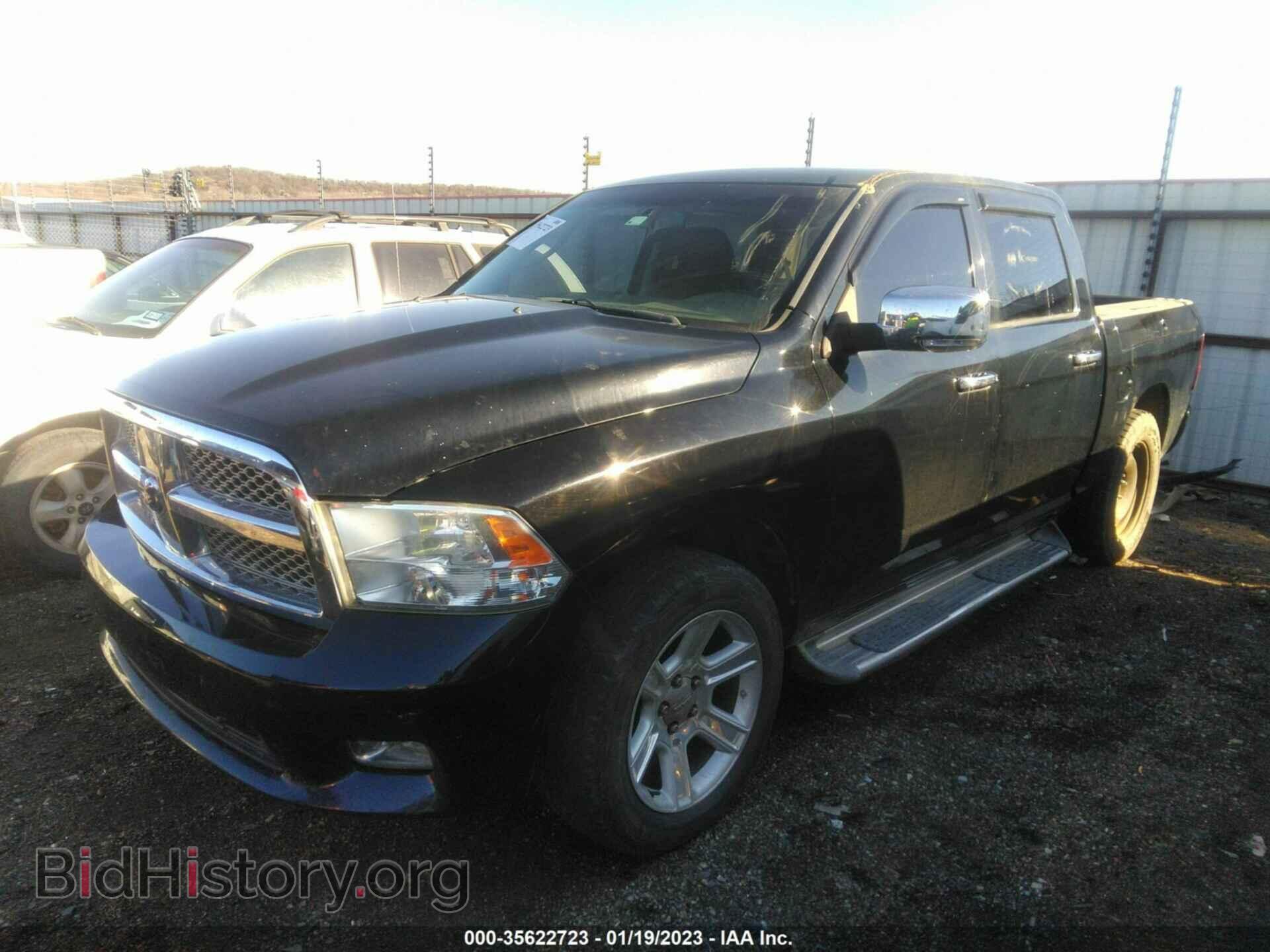 2012 RAM 1500 - VIN: 1C6RD7PT1CS312056 - Фото 2