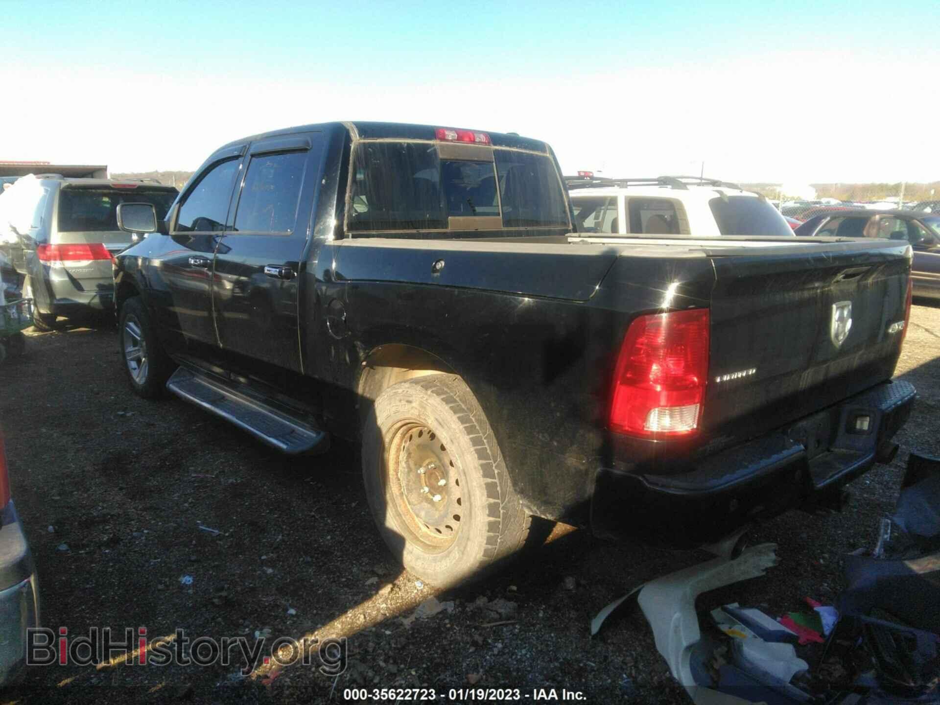2012 RAM 1500 - VIN: 1C6RD7PT1CS312056 - Фото 3