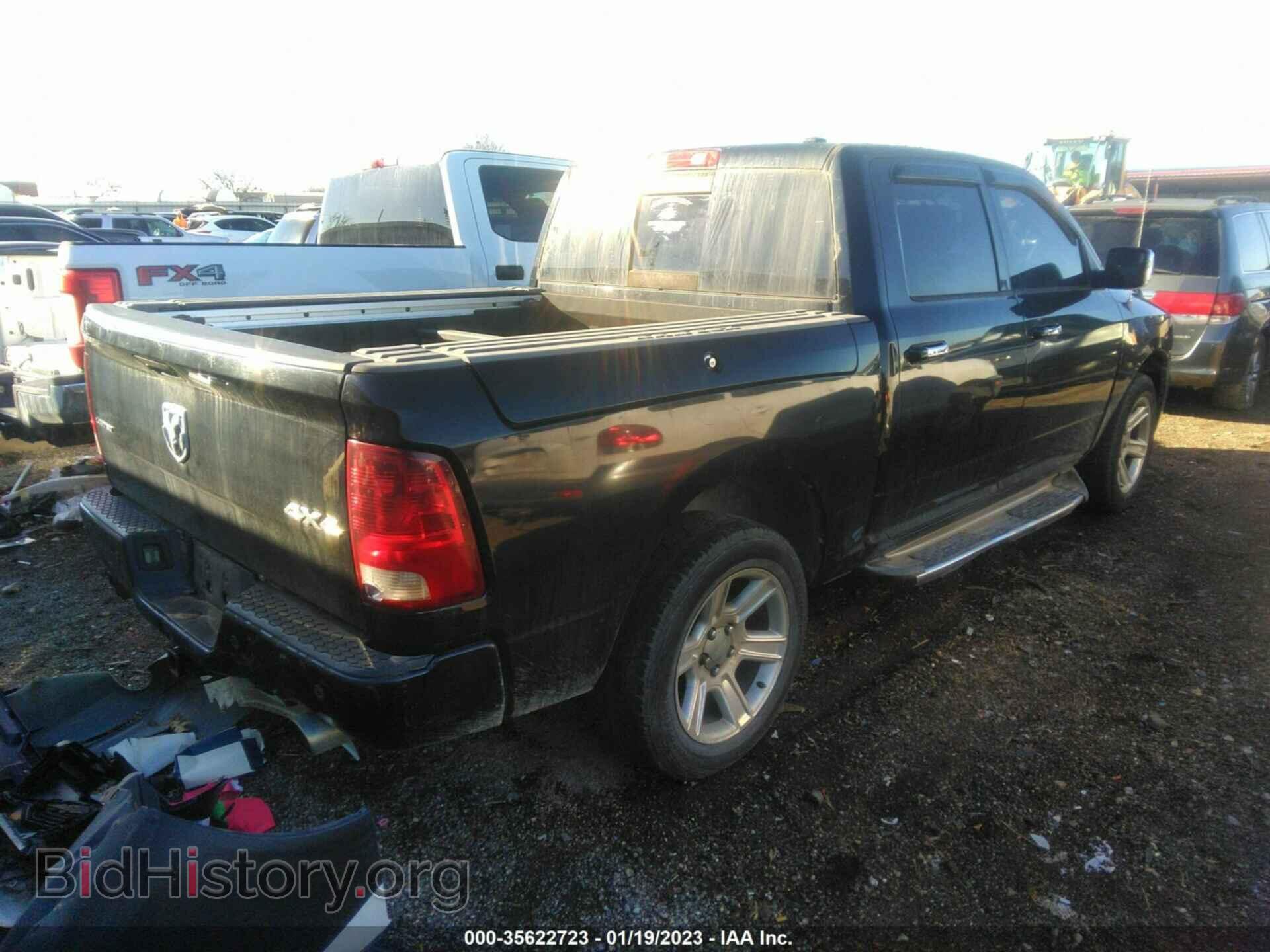 2012 RAM 1500 - VIN: 1C6RD7PT1CS312056 - Фото 4