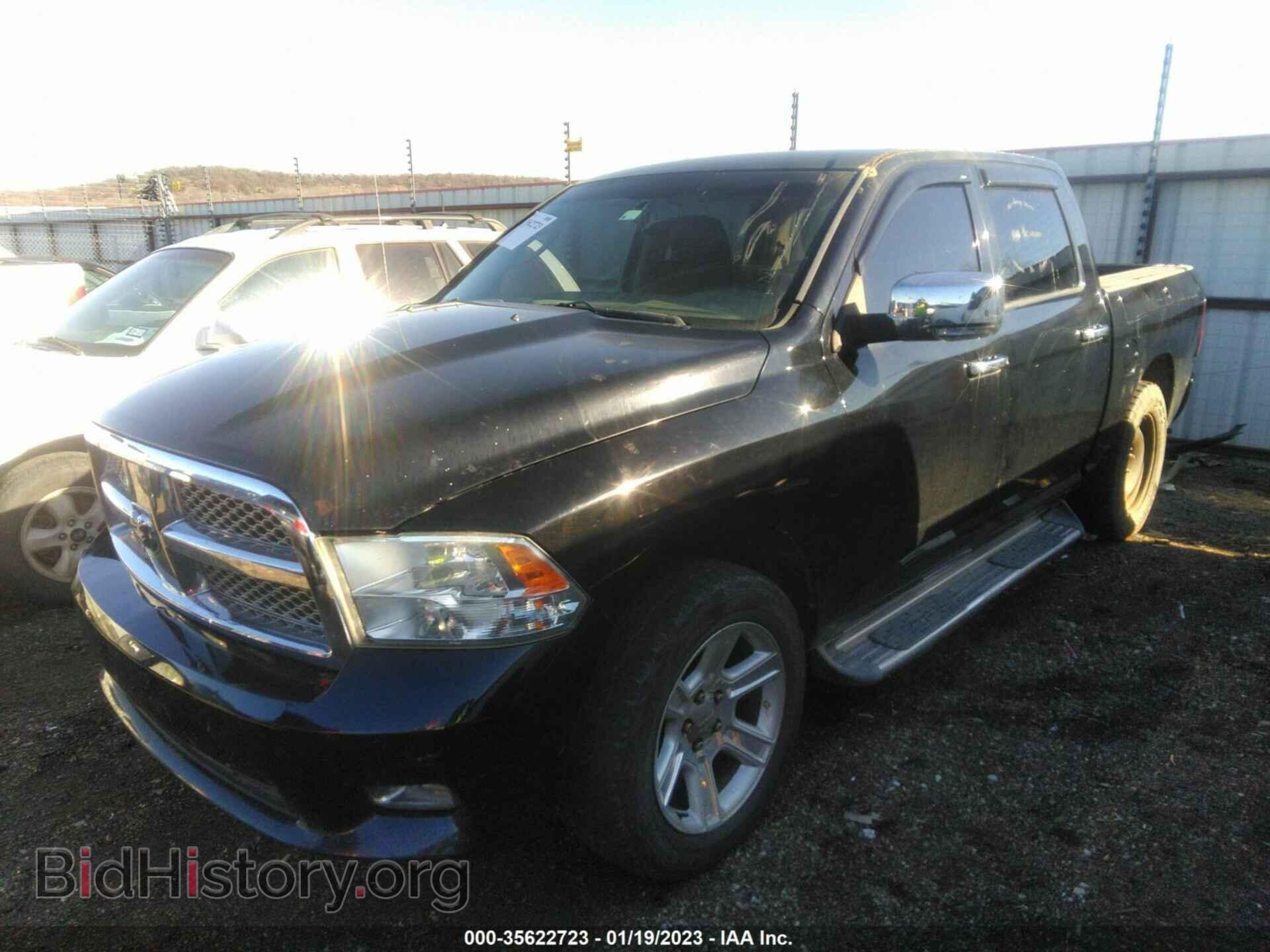 2012 RAM 1500 - VIN: 1C6RD7PT1CS312056 - Фото 6