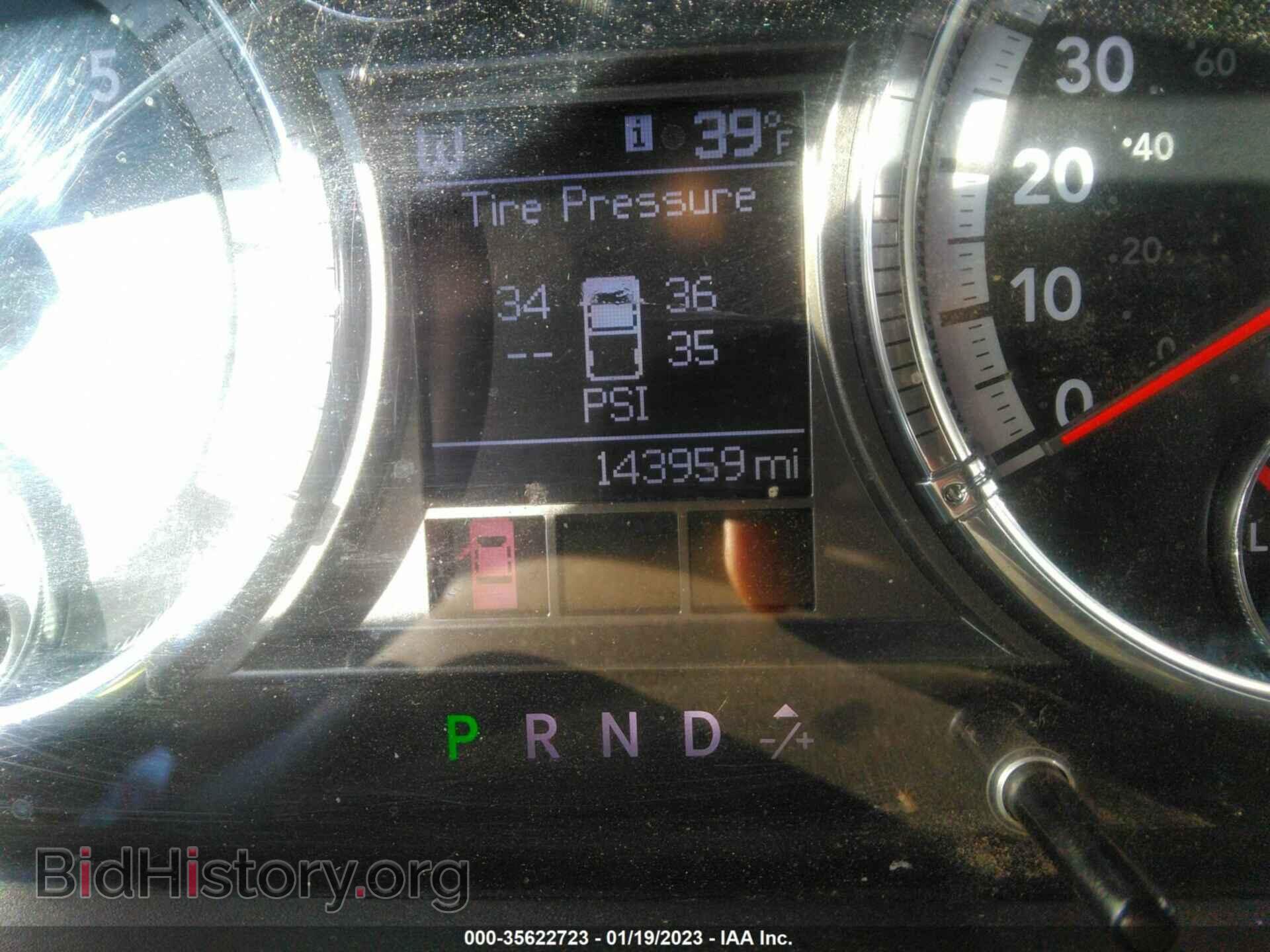 2012 RAM 1500 - VIN: 1C6RD7PT1CS312056 - Фото 7