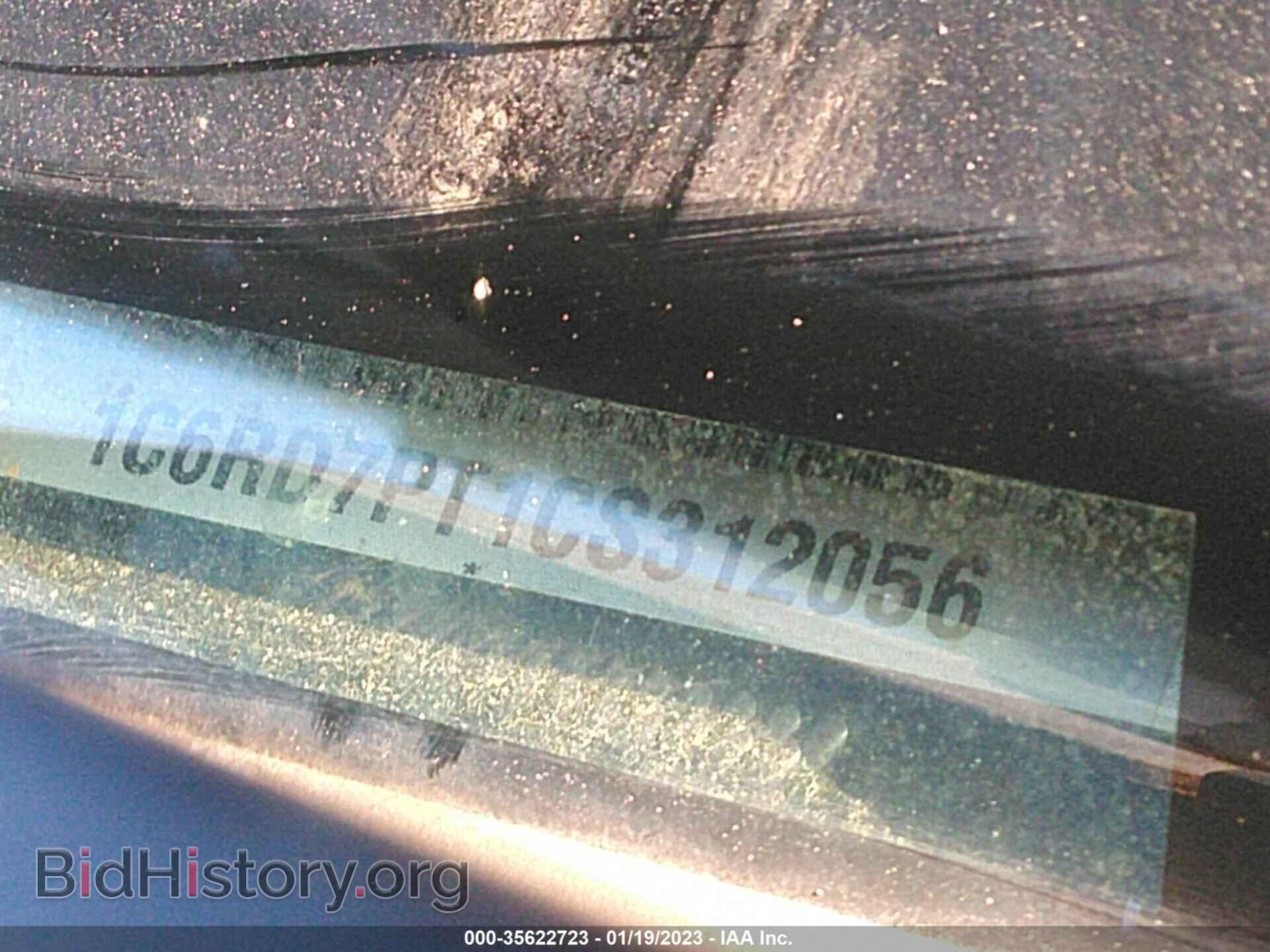 2012 RAM 1500 - VIN: 1C6RD7PT1CS312056 - Фото 9