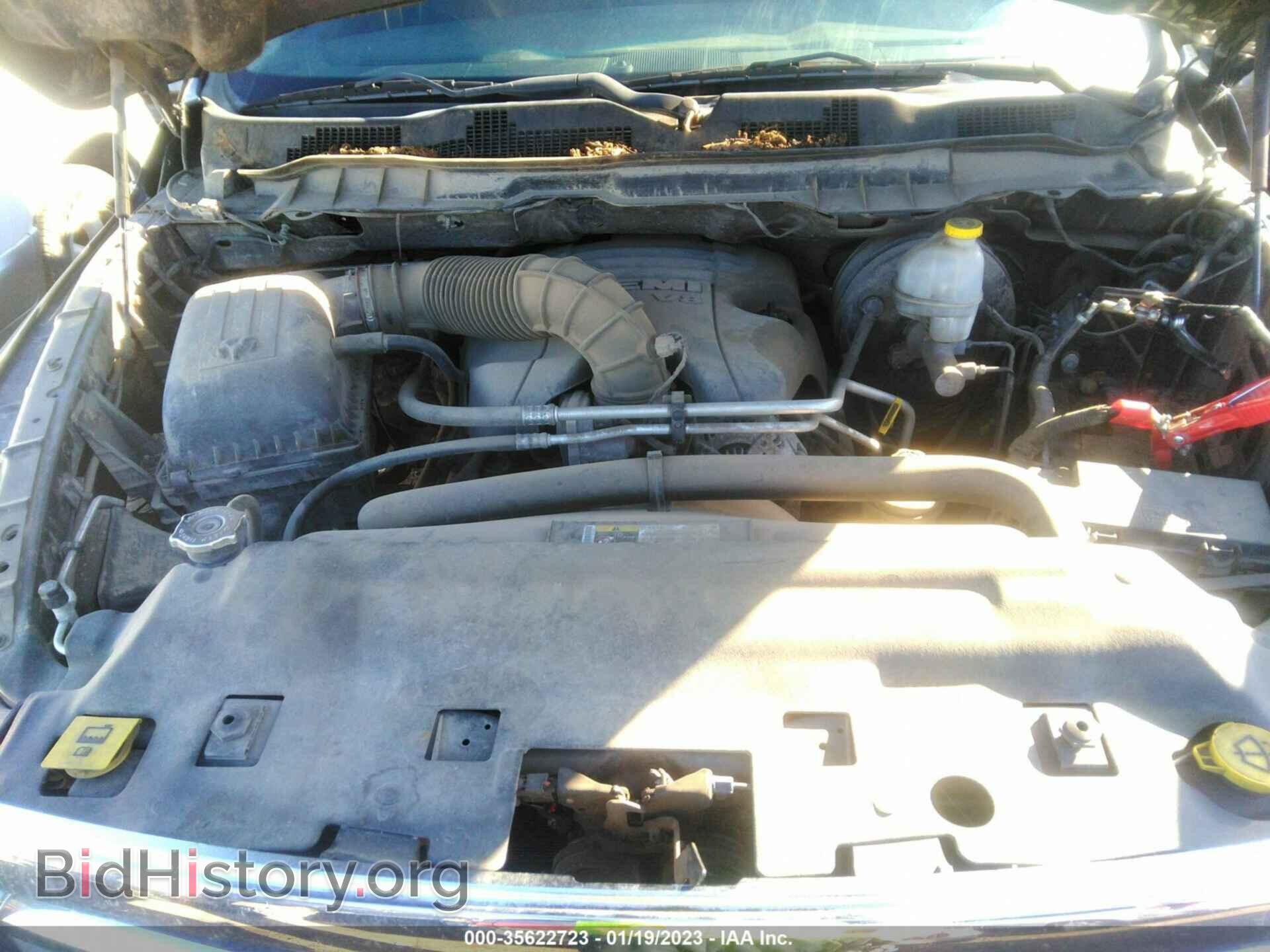 2012 RAM 1500 - VIN: 1C6RD7PT1CS312056 - Фото 10