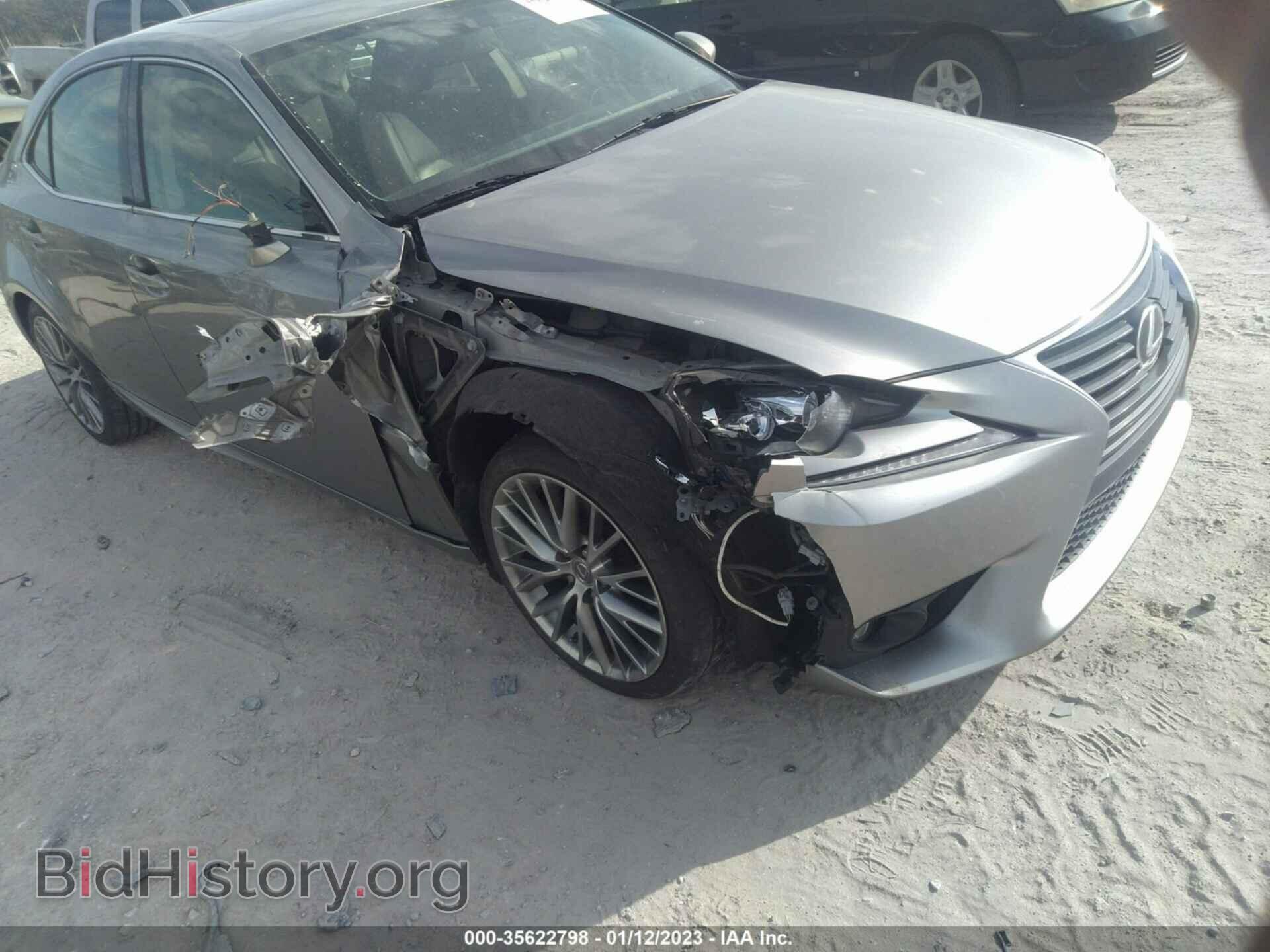 2015 LEXUS IS 250 - VIN: JTHCF1D23F5026406 - Фото 6