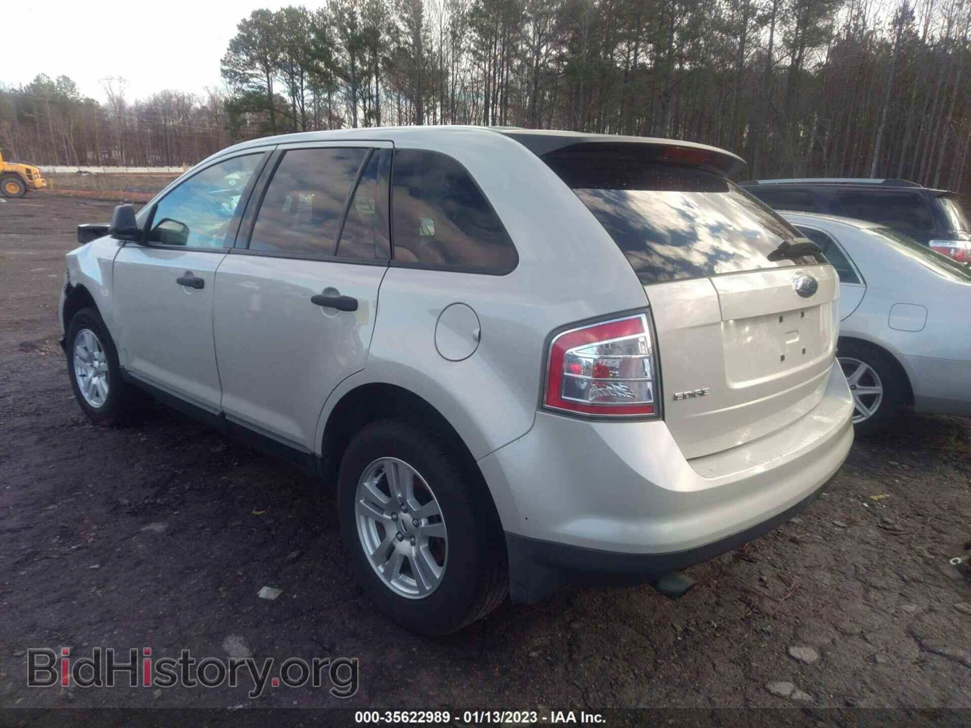 2007 FORD EDGE - VIN: 2FMDK46C97BB00753 - Фото 3