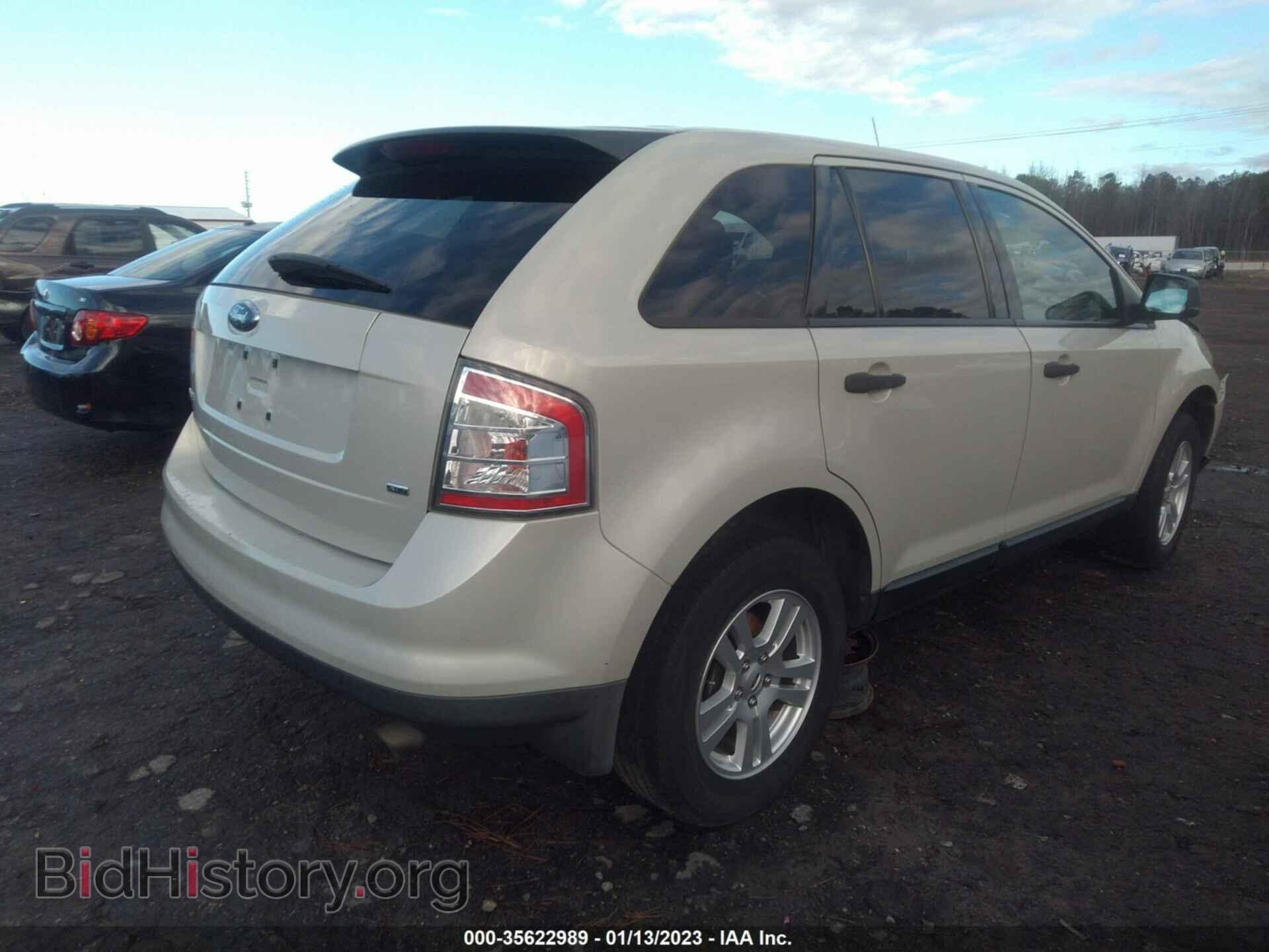 2007 FORD EDGE - VIN: 2FMDK46C97BB00753 - Фото 4