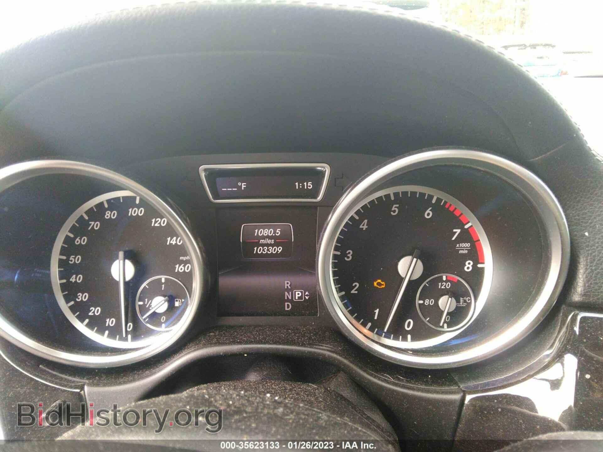 2015 MERCEDES-BENZ GL-CLASS - VIN: 4JGDF7DEXFA442183 - Фото 7