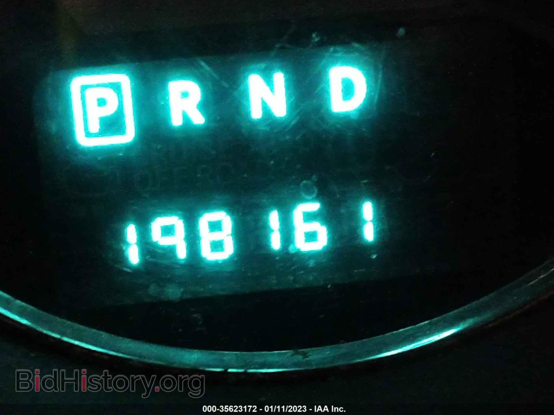 2012 CHRYSLER 200 - VIN: 1C3CCBBB7CN114202 - Photo 7