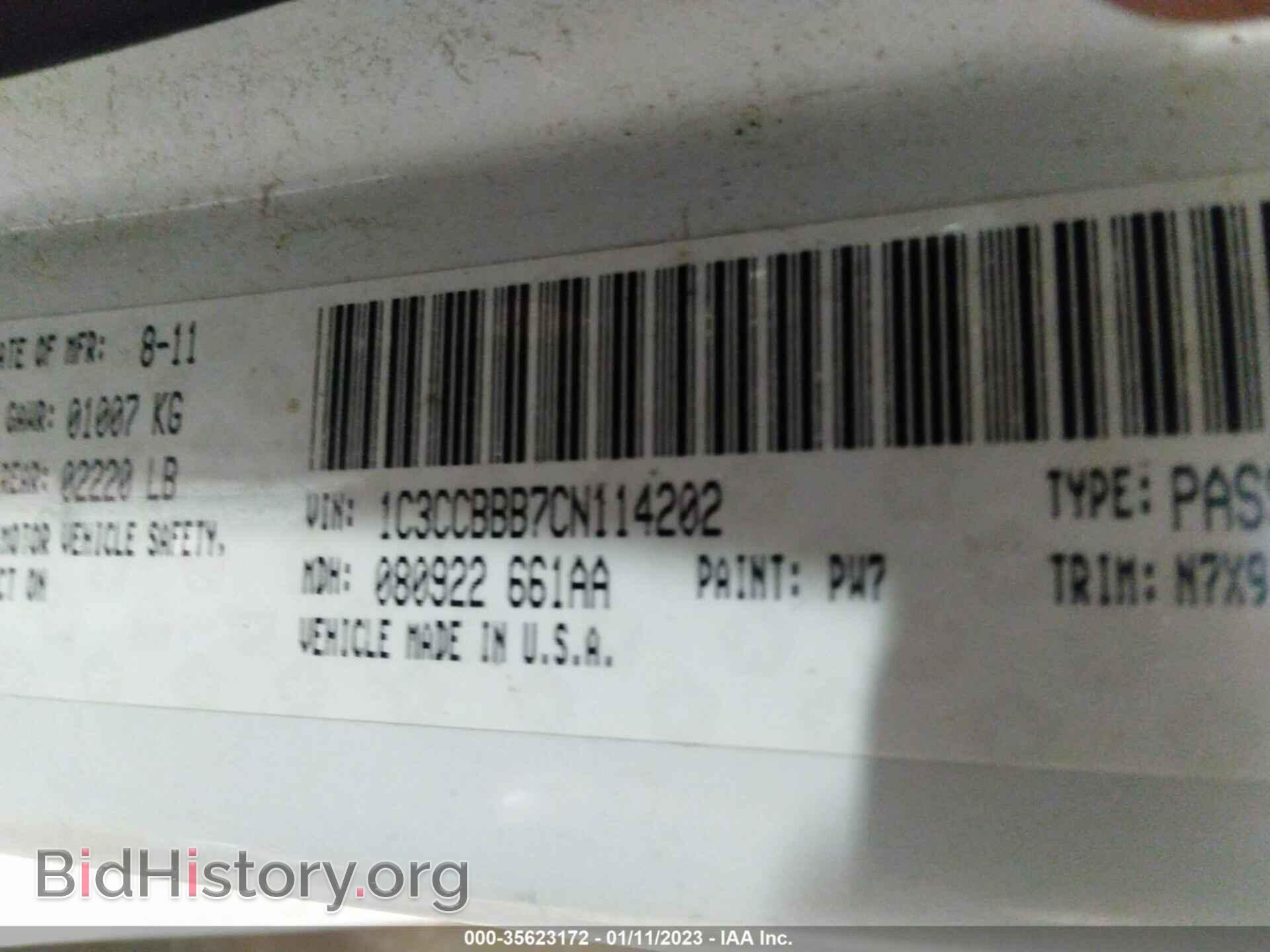 2012 CHRYSLER 200 - VIN: 1C3CCBBB7CN114202 - Photo 9