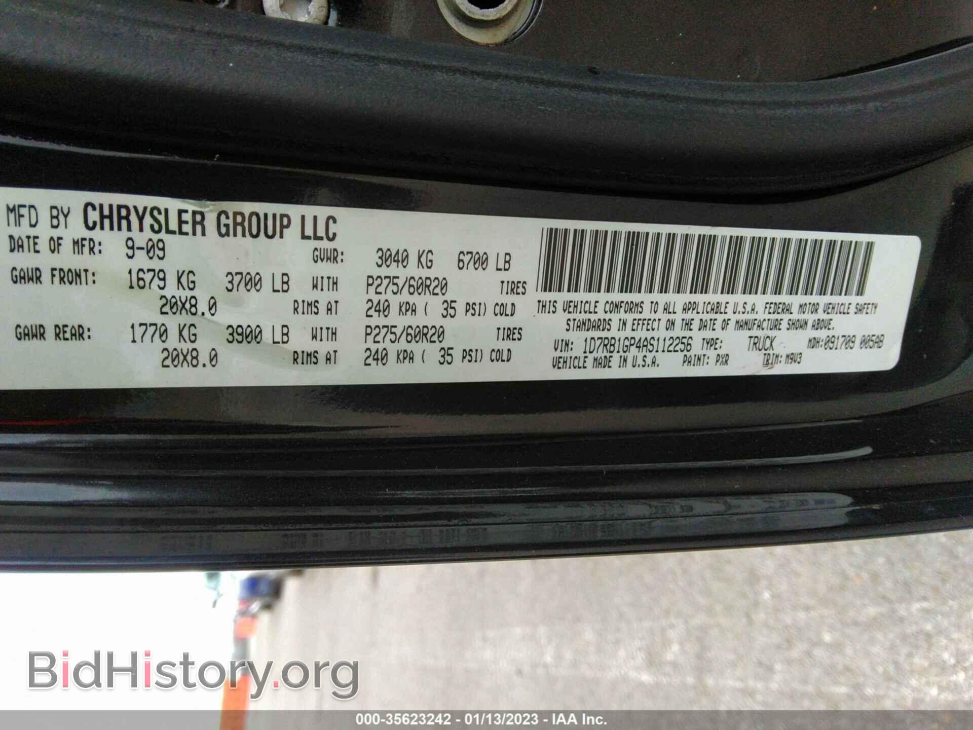 2010 DODGE RAM 1500 - VIN: 1D7RB1GP4AS112256 - Фото 9