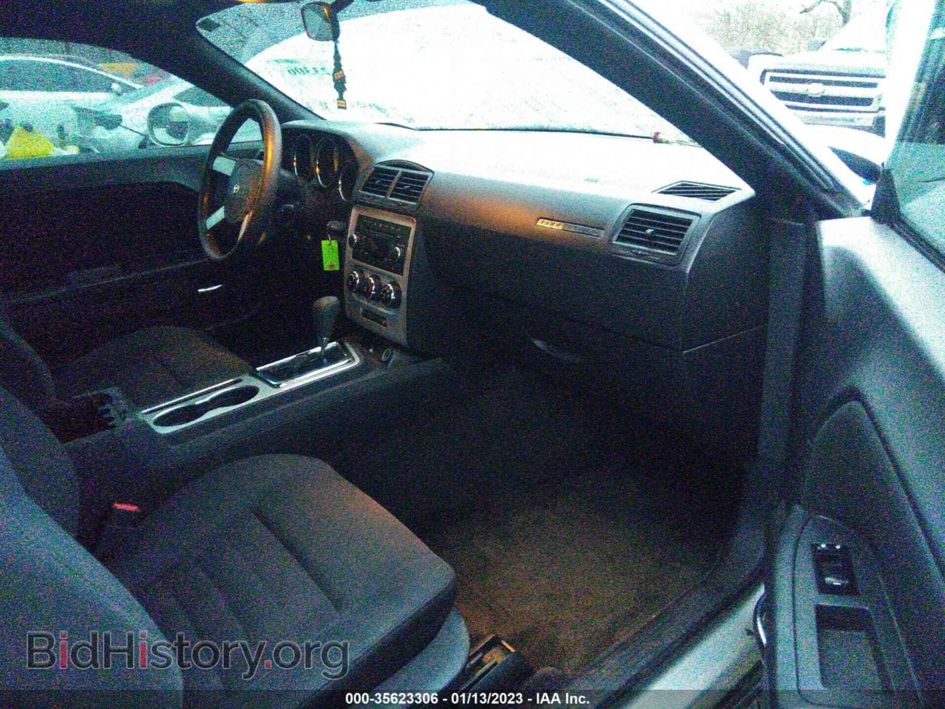 2010 DODGE CHALLENGER - VIN: 2B3CJ4DV5AH313146 - Фото 5
