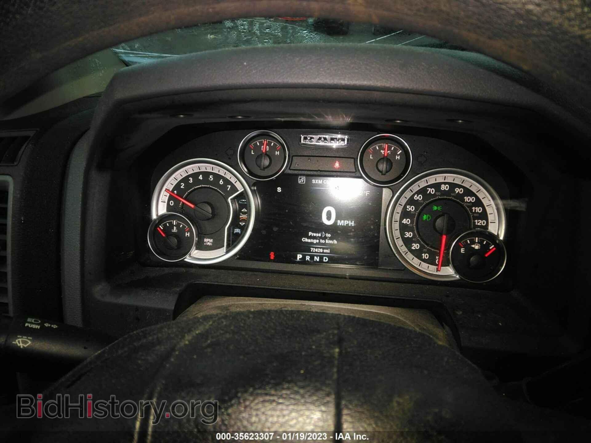 2013 RAM 1500 - VIN: 1C6RR6FT1DS717199 - Фото 7