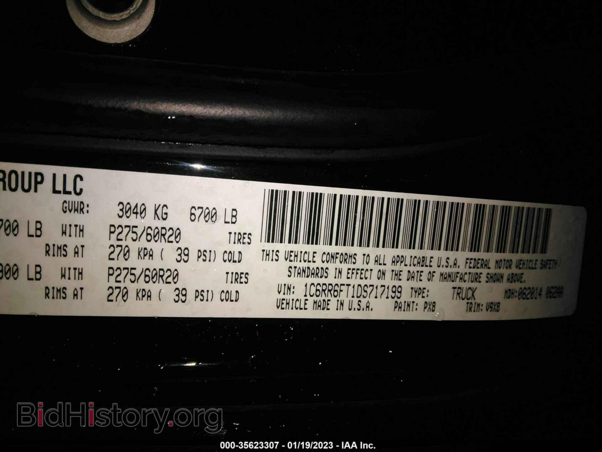 2013 RAM 1500 - VIN: 1C6RR6FT1DS717199 - Фото 9