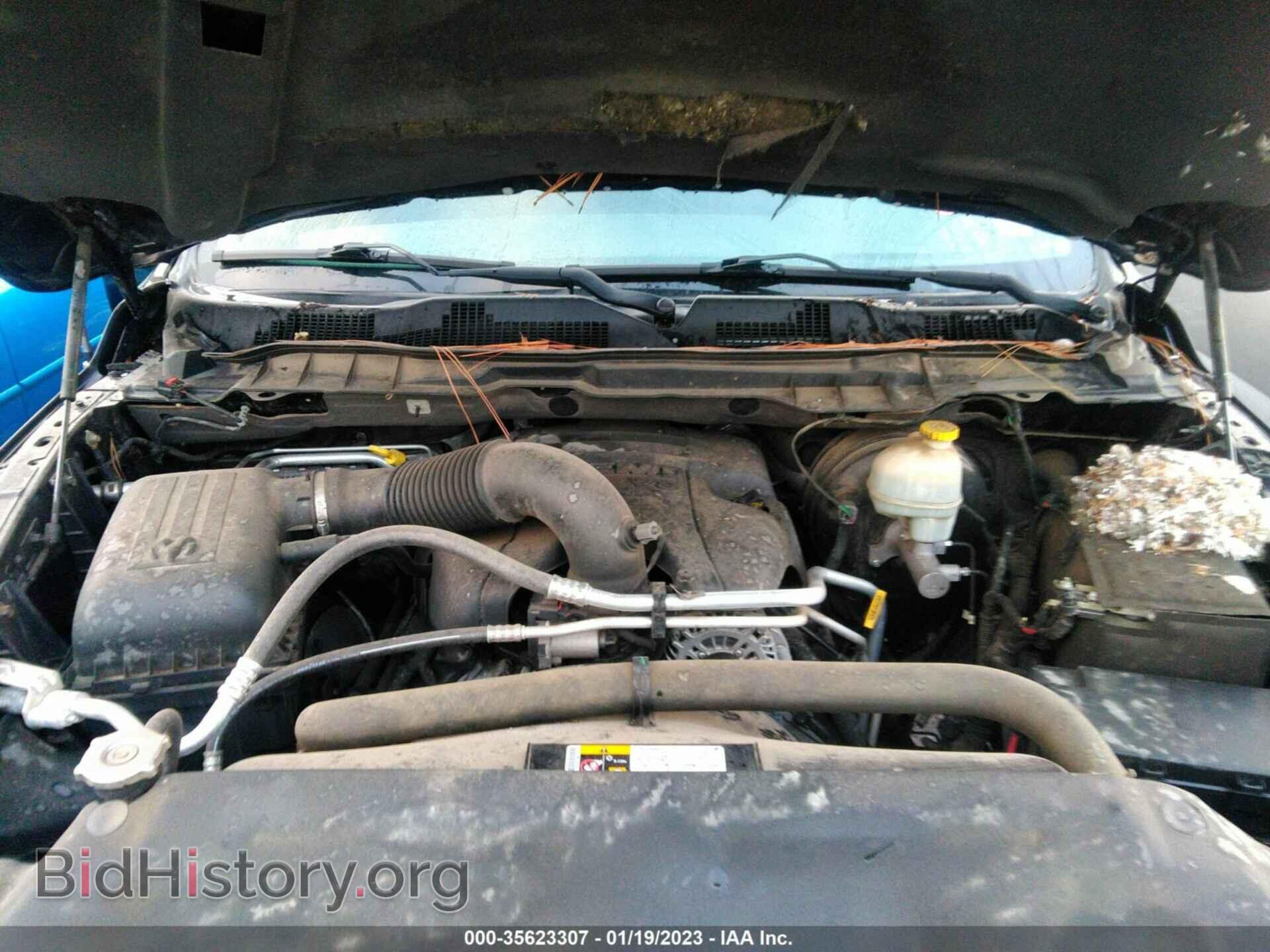 2013 RAM 1500 - VIN: 1C6RR6FT1DS717199 - Фото 10