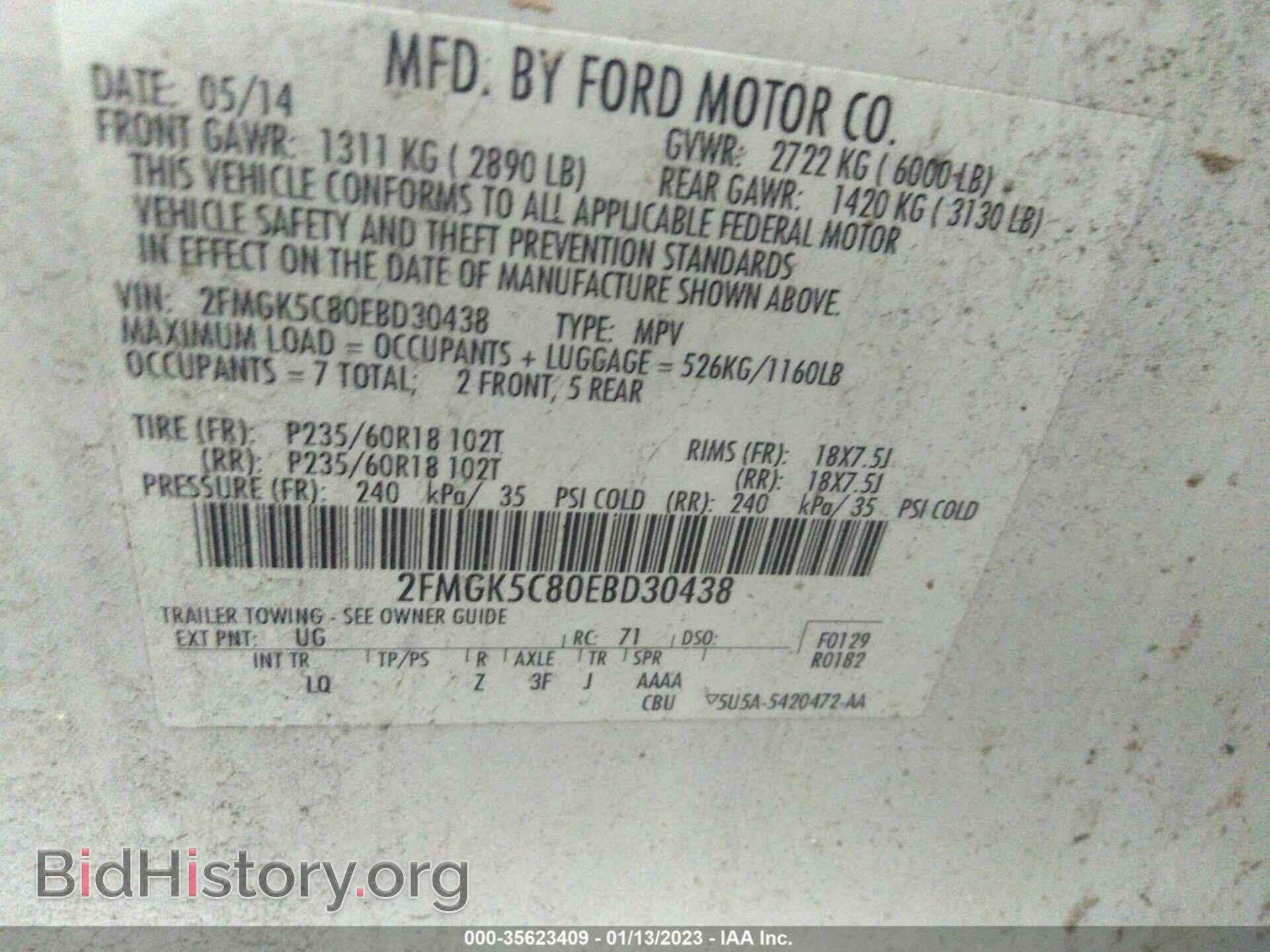 2014 FORD FLEX - VIN: 2FMGK5C80EBD30438 - Photo 9
