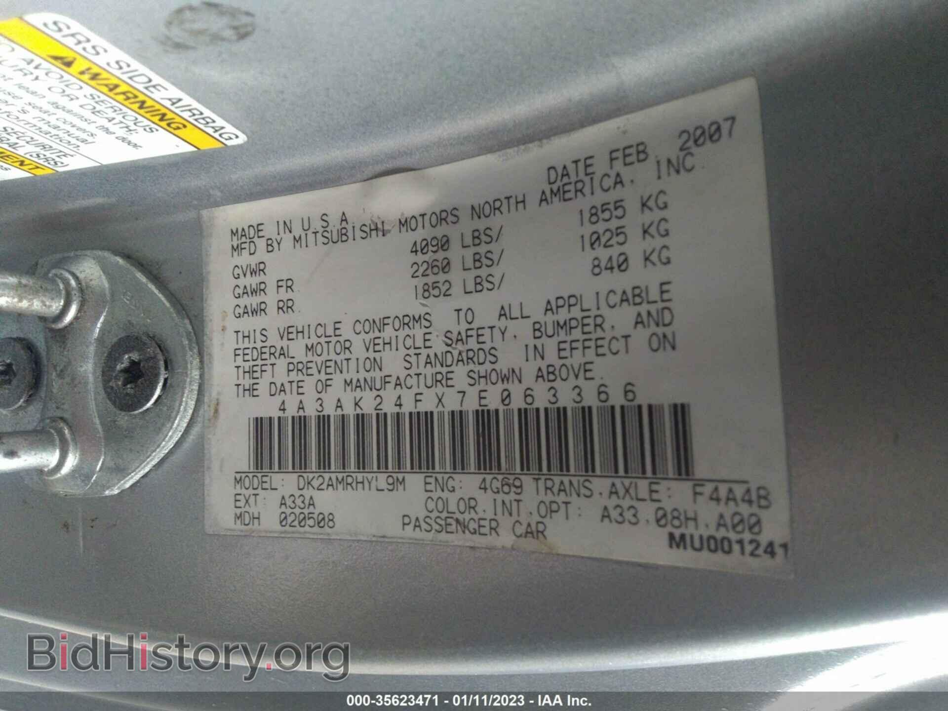 2007 MITSUBISHI ECLIPSE - VIN: 4A3AK24FX7E063366 - Photo 9