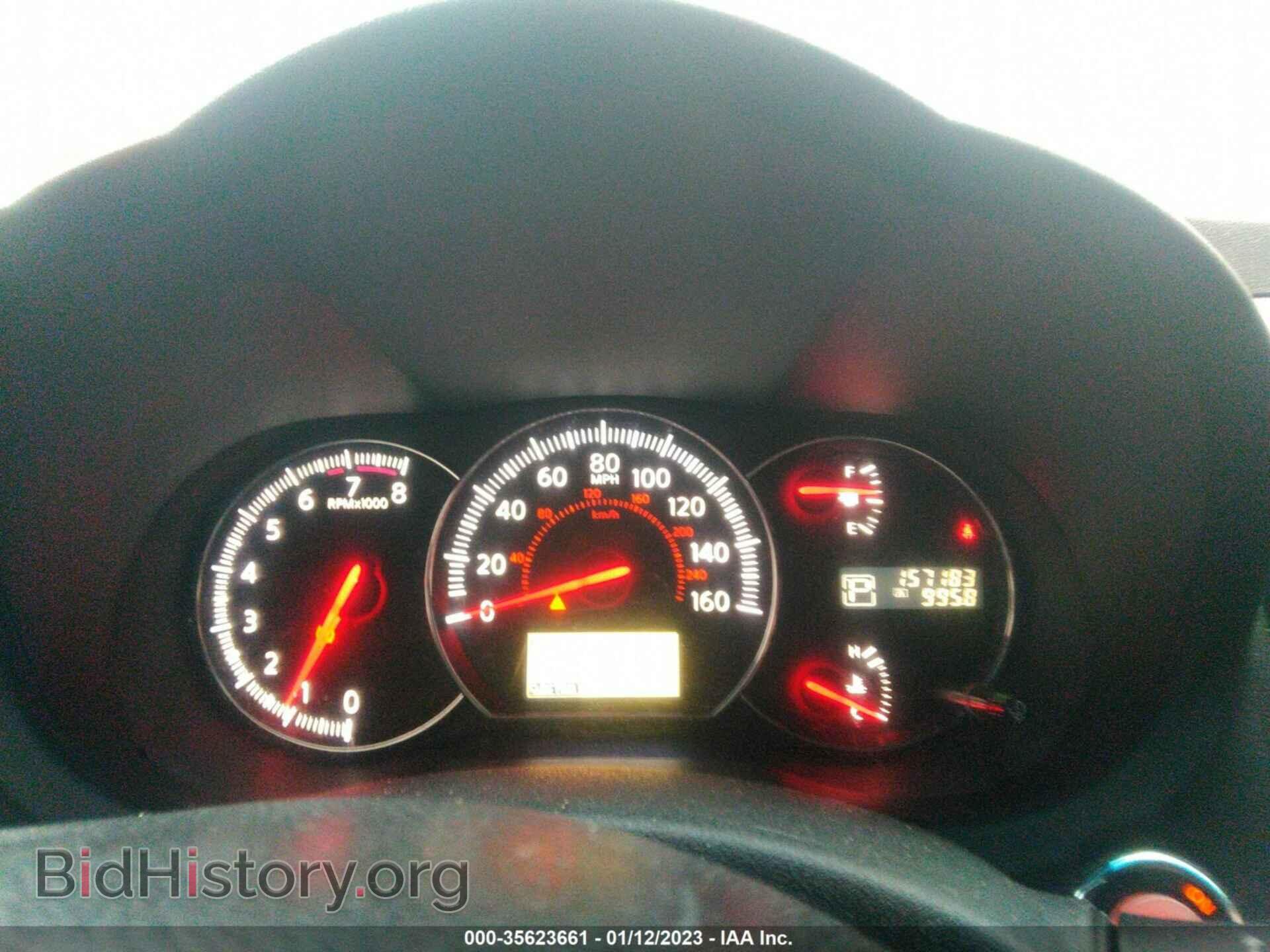 2014 NISSAN MAXIMA - VIN: 1N4AA5AP2EC490138 - Фото 7