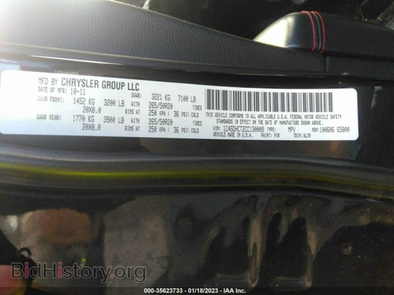 2012 Dodge DURANGO (VIN 1C4SDHCT2CC130009) — photo 9 of 12
