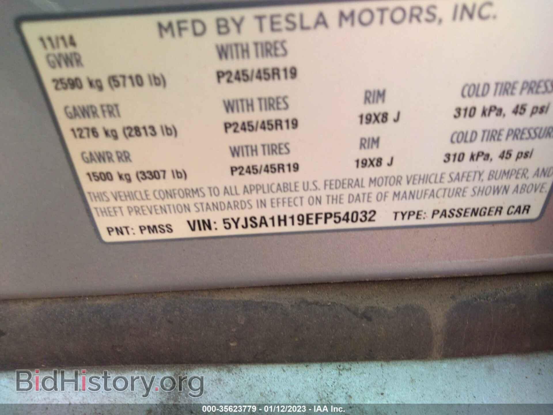 2014 TESLA MODEL S - VIN: 5YJSA1H19EFP54032 - Фото 9