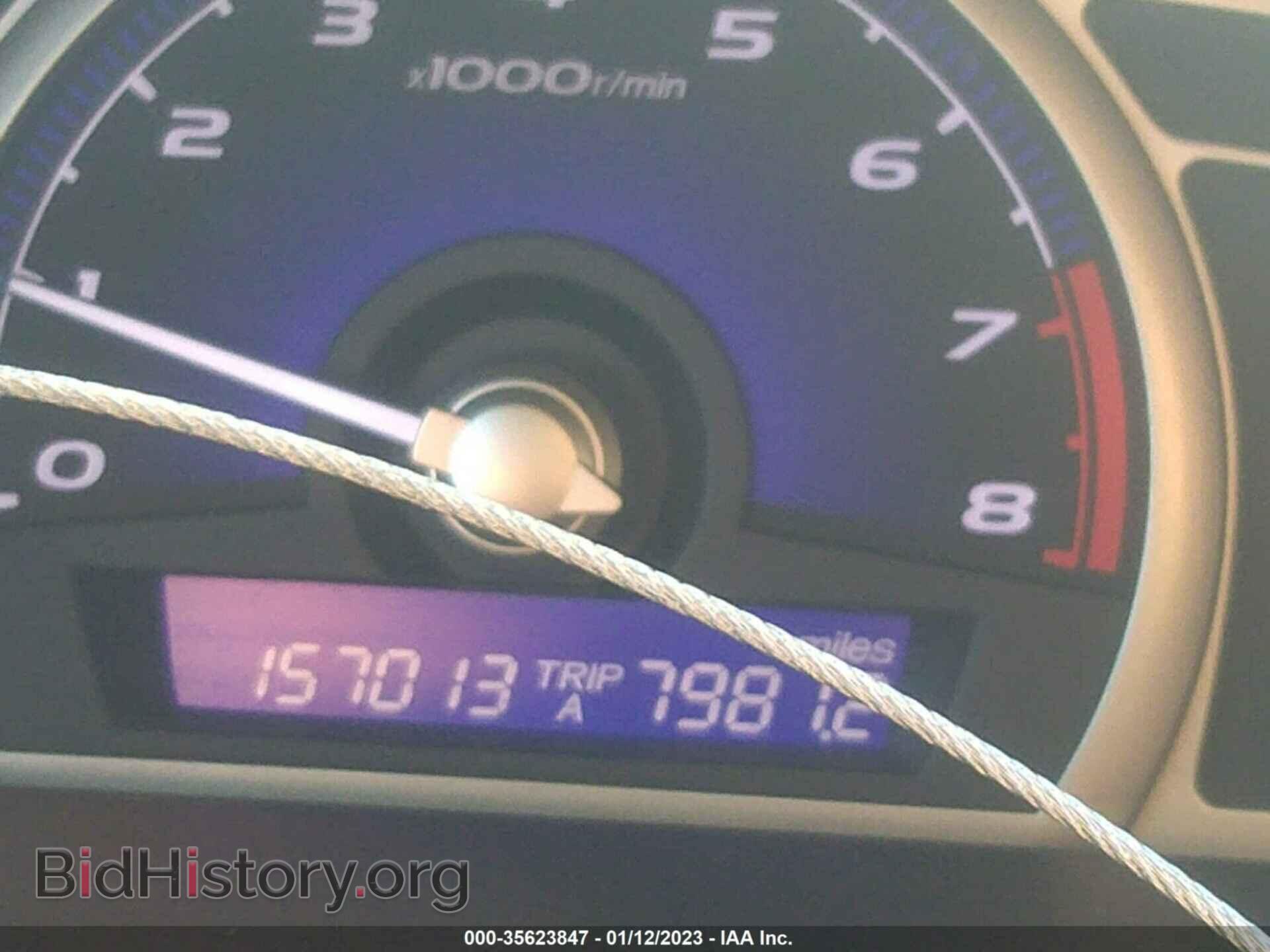 2009 HONDA CIVIC SDN - VIN: 19XFA15519E033398 - Фото 7