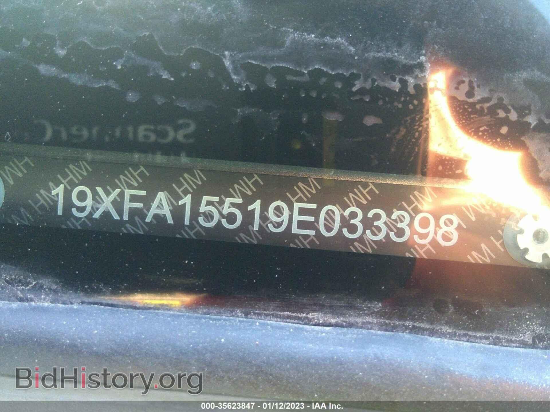 2009 HONDA CIVIC SDN - VIN: 19XFA15519E033398 - Фото 9