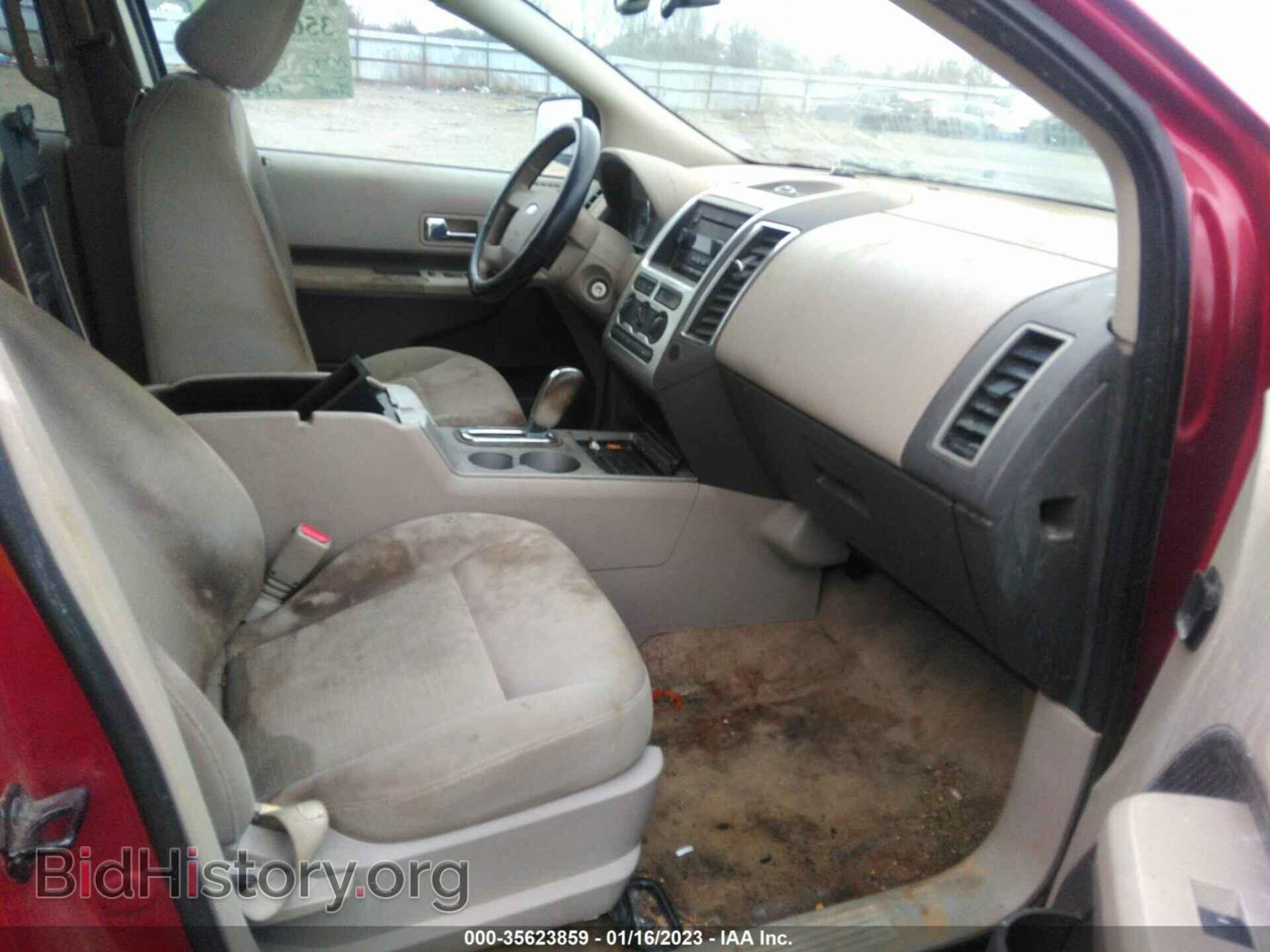 2007 FORD EDGE - VIN: 2FMDK38C47BB40522 - Photo 5