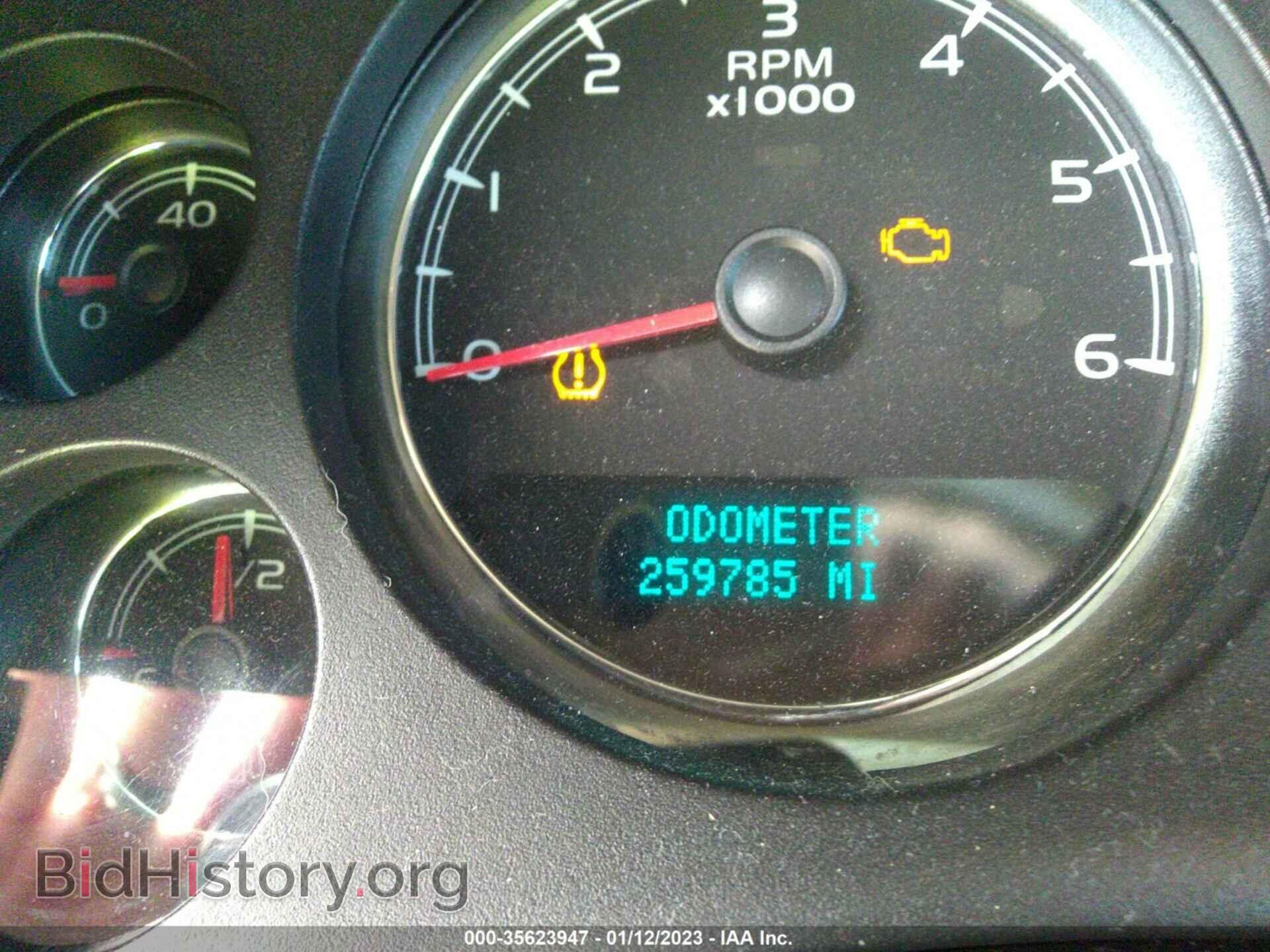 2007 GMC YUKON - VIN: 1GKFC13097J124232 - Фото 7