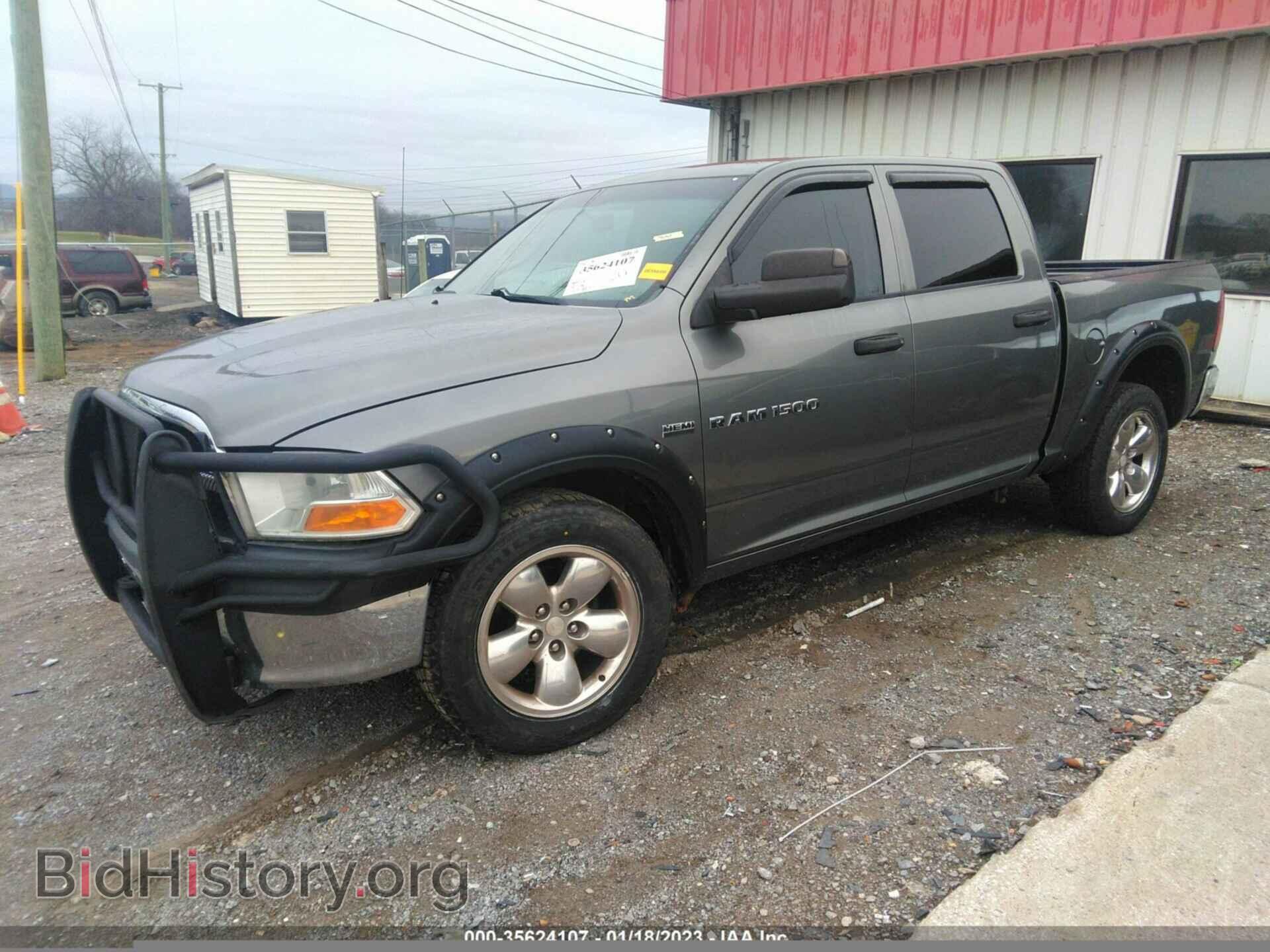 2012 RAM 1500 - VIN: 1C6RD7KT3CS126705 - Photo 2