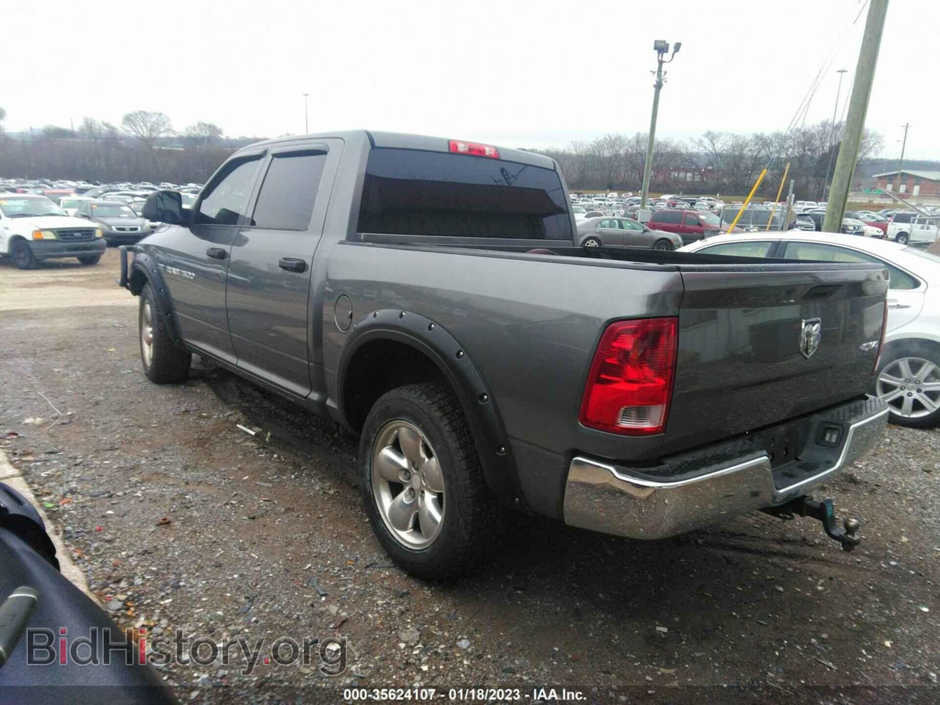 2012 RAM 1500 - VIN: 1C6RD7KT3CS126705 - Photo 3