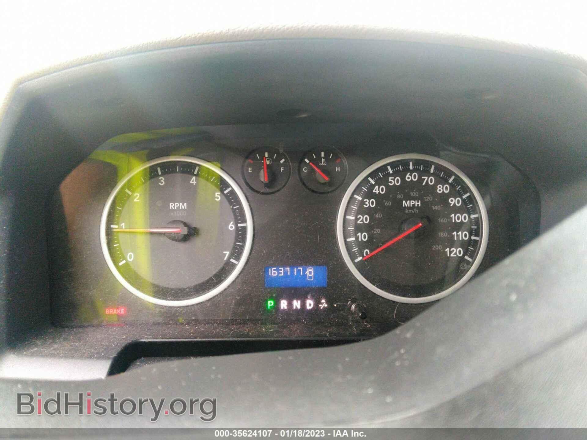 2012 RAM 1500 - VIN: 1C6RD7KT3CS126705 - Photo 7