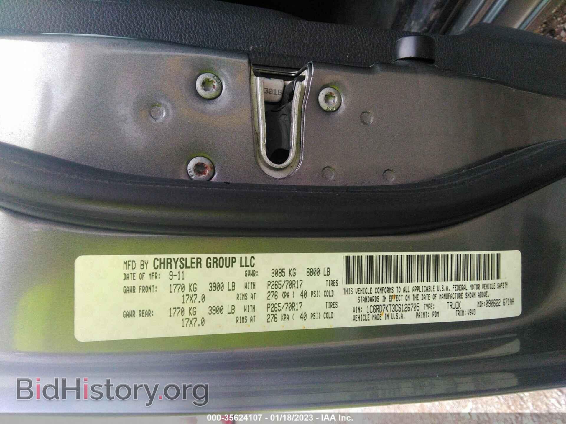 2012 RAM 1500 - VIN: 1C6RD7KT3CS126705 - Photo 9