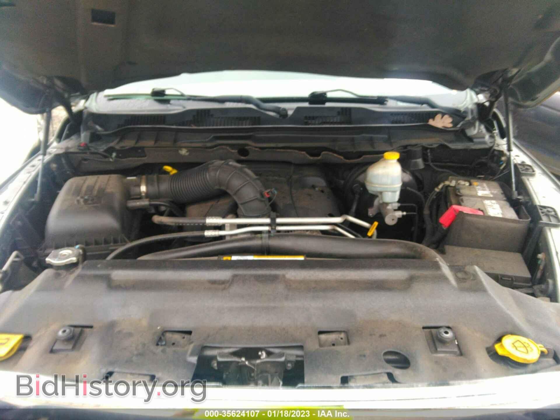 2012 RAM 1500 - VIN: 1C6RD7KT3CS126705 - Photo 10
