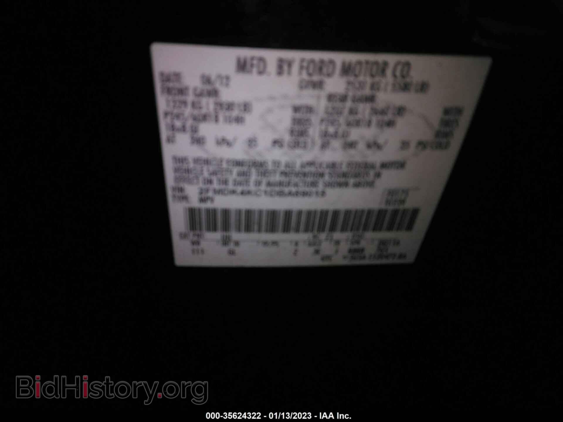 2013 FORD EDGE - VIN: 2FMDK4KC1DBA69015 - Photo 9