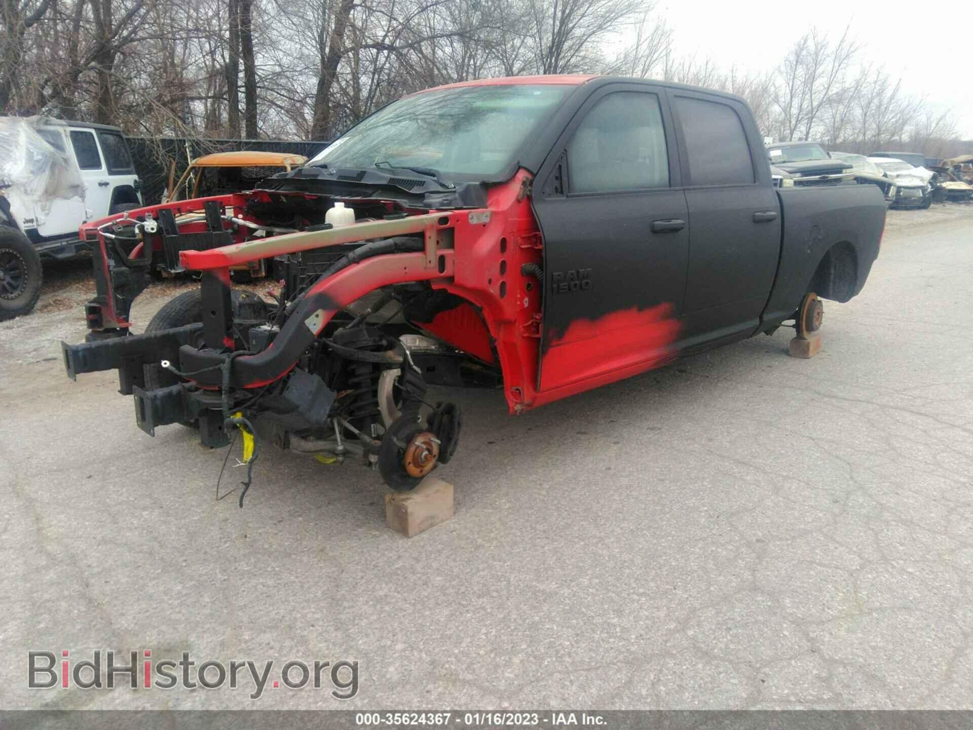 2017 RAM 1500 - VIN: 1C6RR7TT2HS685346 - Photo 2
