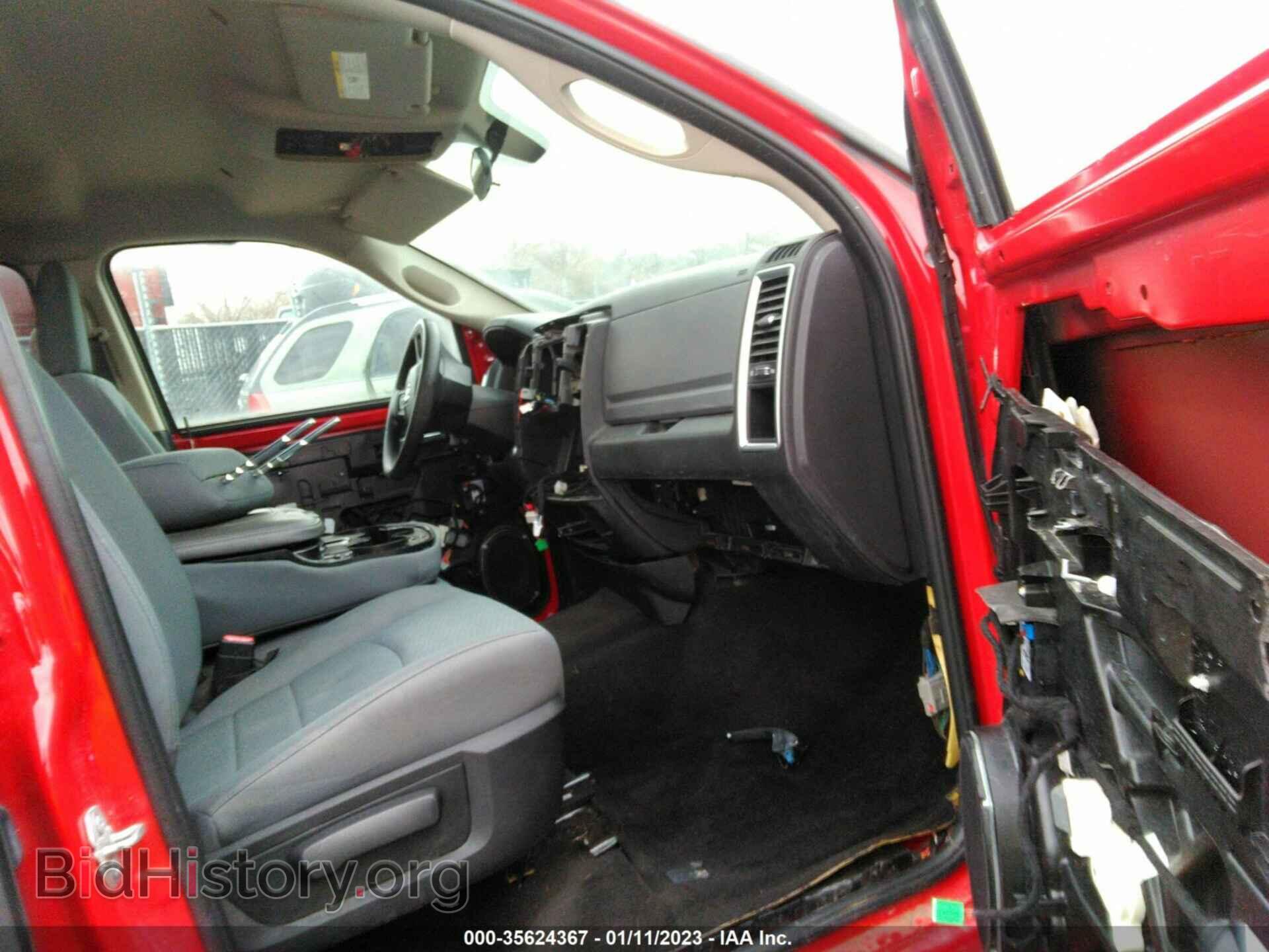 2017 RAM 1500 - VIN: 1C6RR7TT2HS685346 - Photo 5