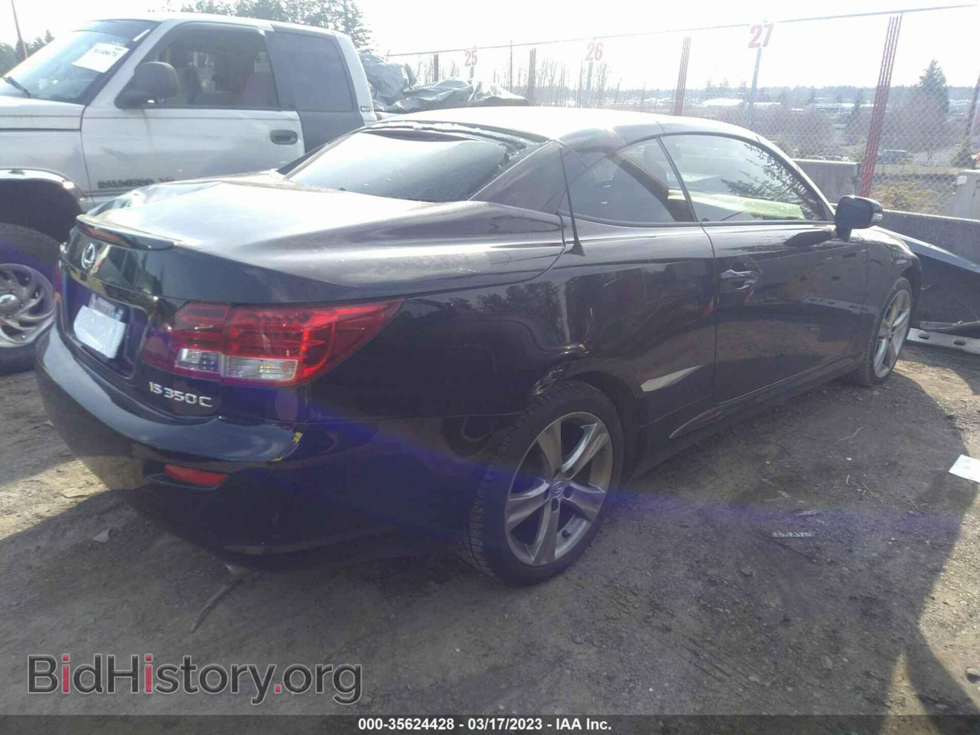 2012 LEXUS IS 350C - VIN: JTHFE2C22C2508403 - Фото 4