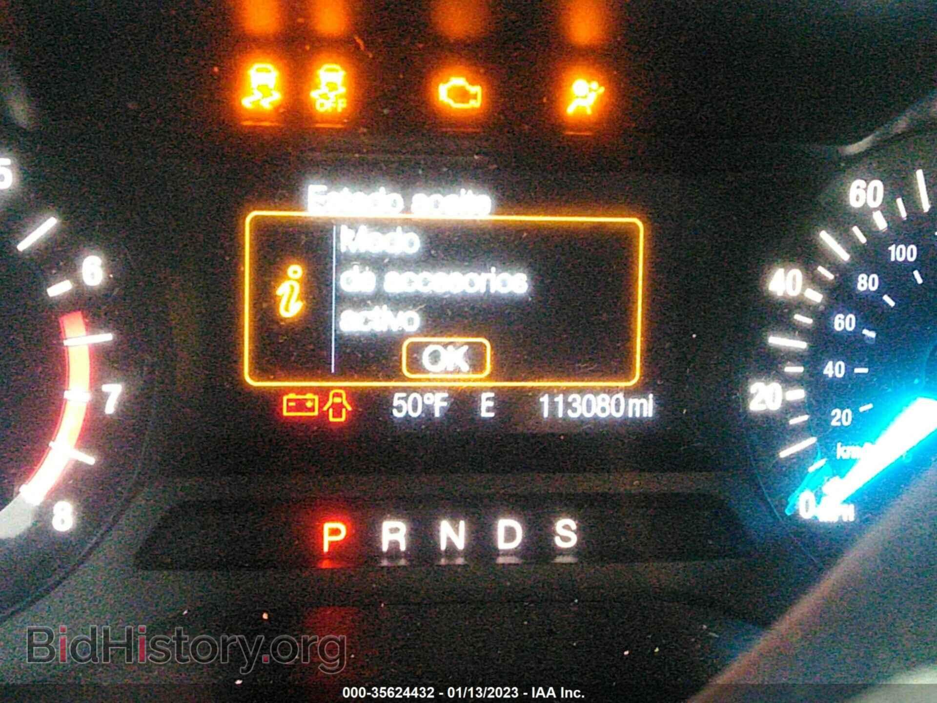 2017 FORD EDGE - VIN: 2FMPK4J91HBC11162 - Фото 7