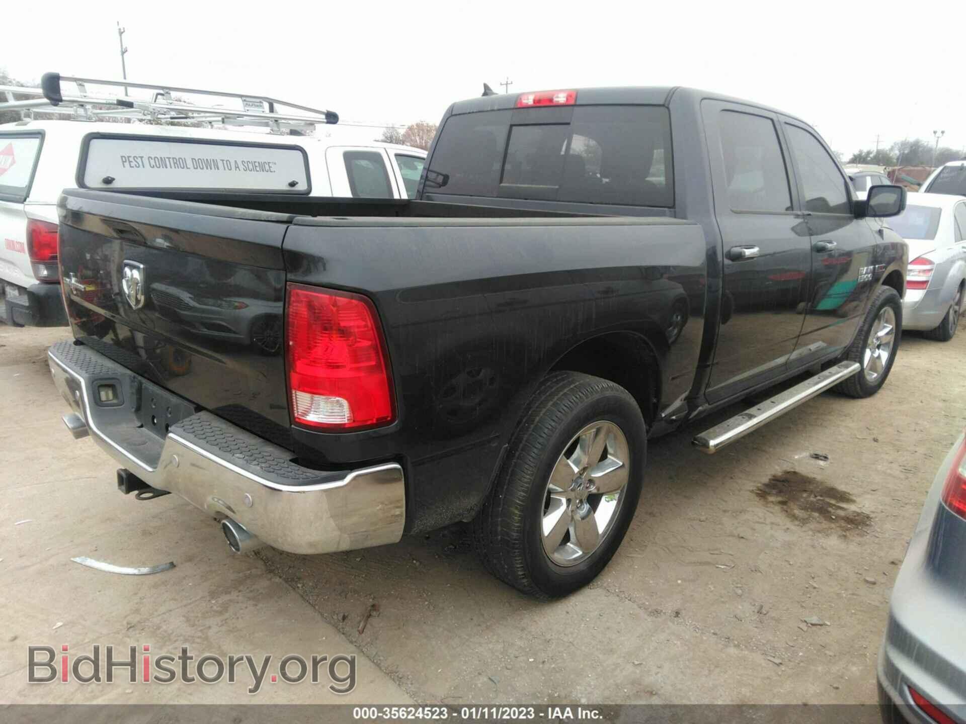 2016 RAM 1500 - VIN: 1C6RR6LM7GS404644 - Фото 4