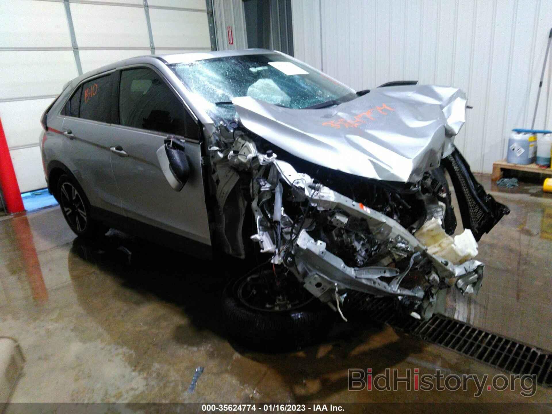 Photo JA4ATWAA1PZ005679 - MITSUBISHI ECLIPSE CROSS 2023