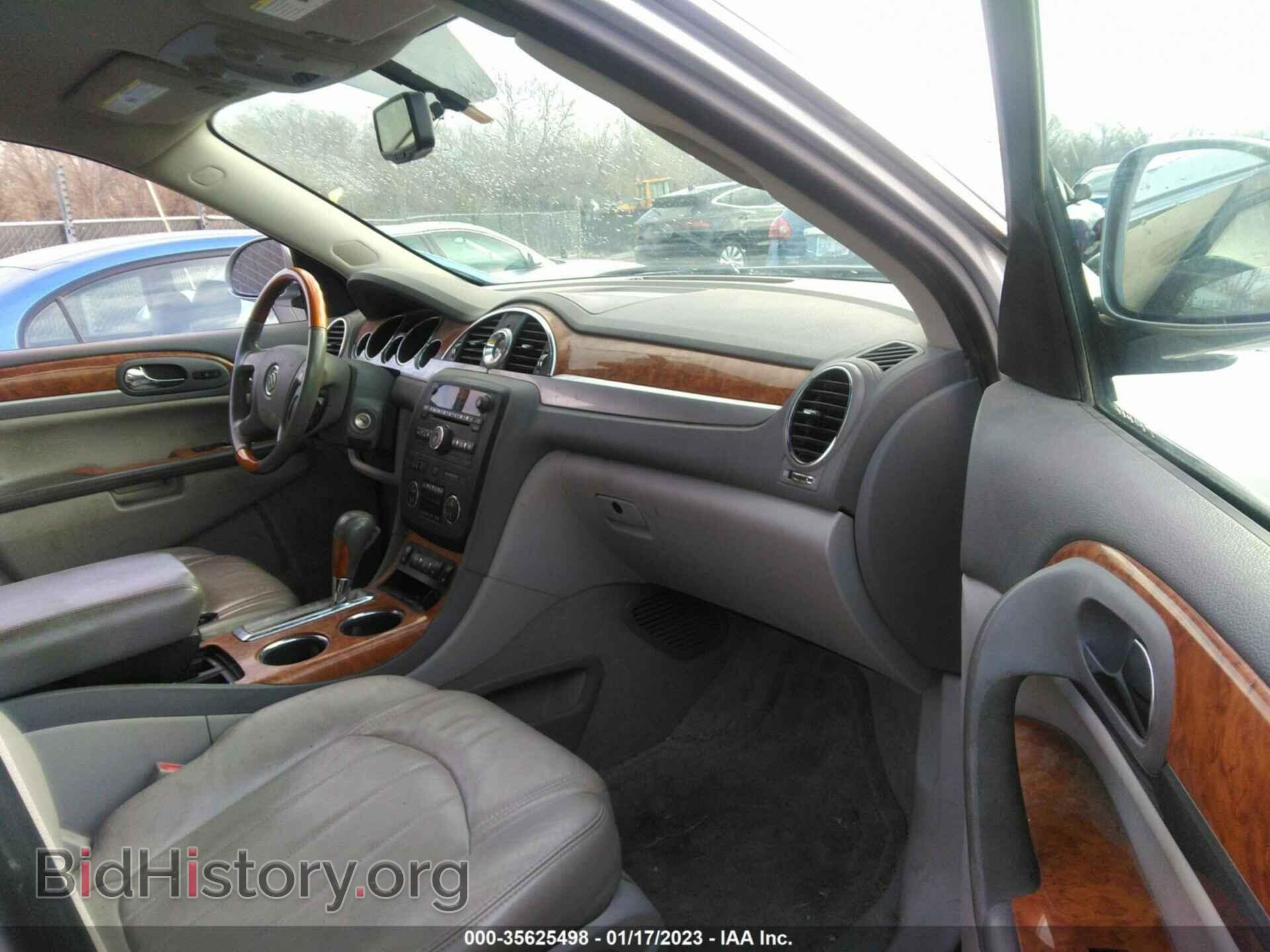 2012 BUICK ENCLAVE - VIN: 5GAKRCEDXCJ352224 - Фото 5