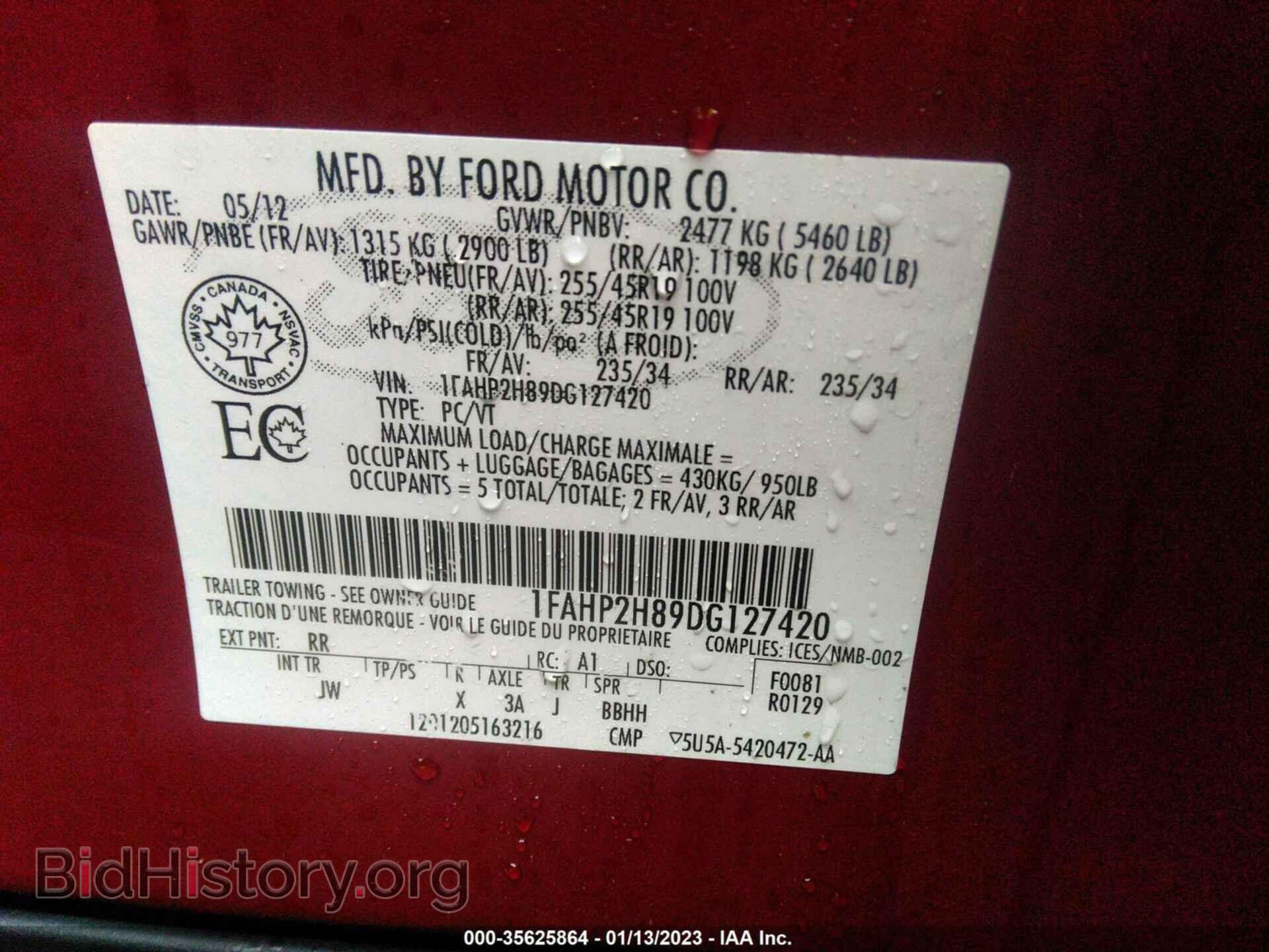 2013 FORD TAURUS - VIN: 1FAHP2H89DG127420 - Фото 9