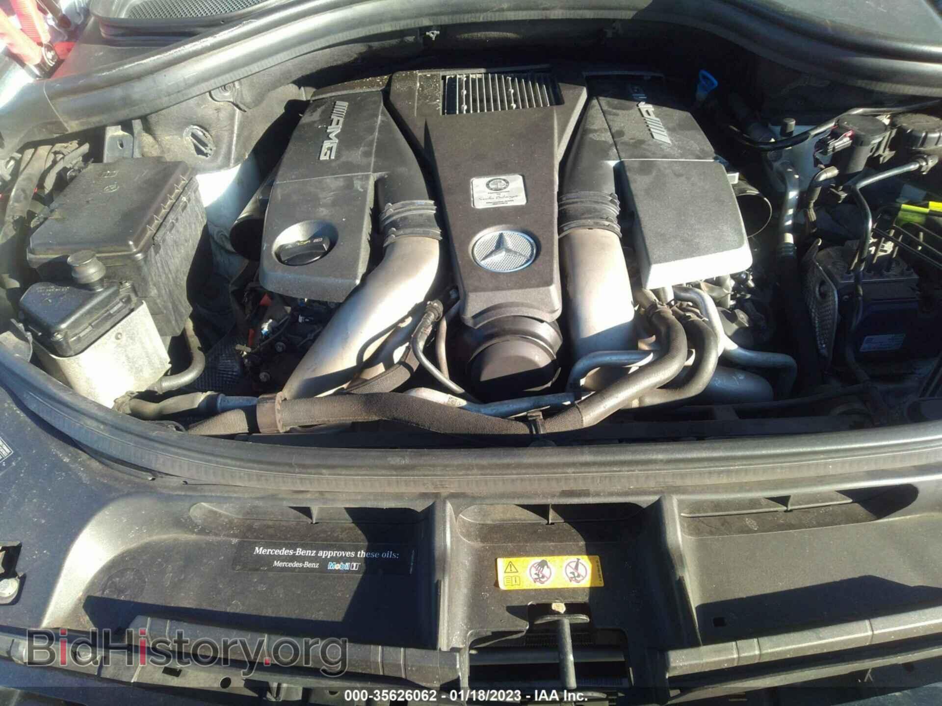 2014 MERCEDES-BENZ M-CLASS - VIN: 4JGDA7EB6EA347525 - Фото 10