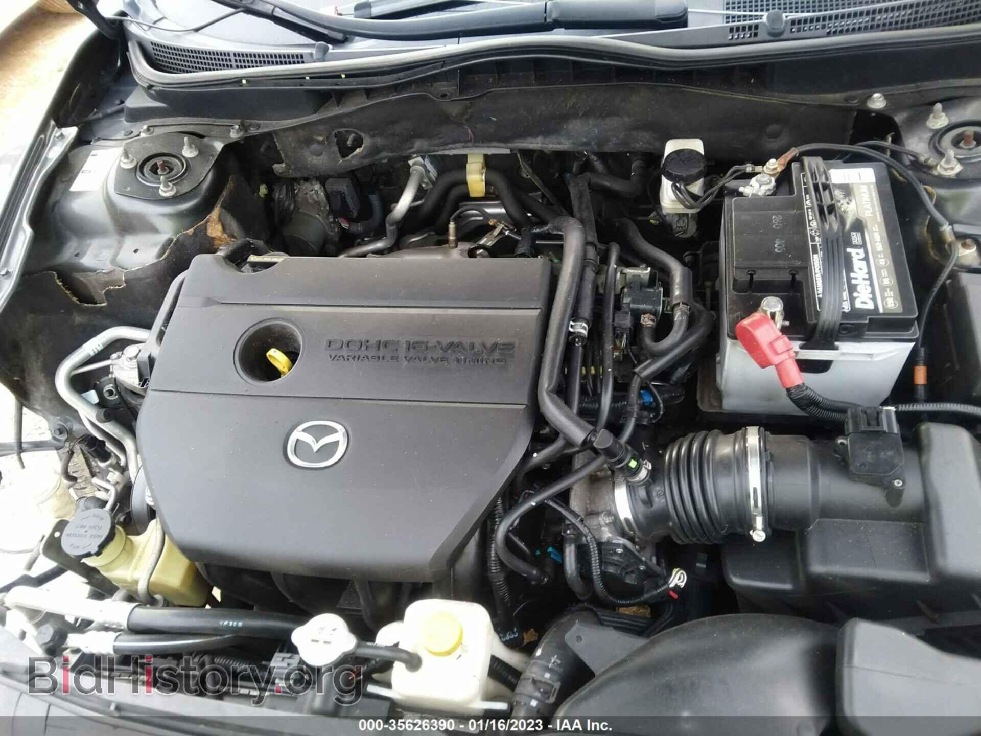 2012 MAZDA MAZDA6 - VIN: 1YVHZ8DH2C5M25213 - Фото 10
