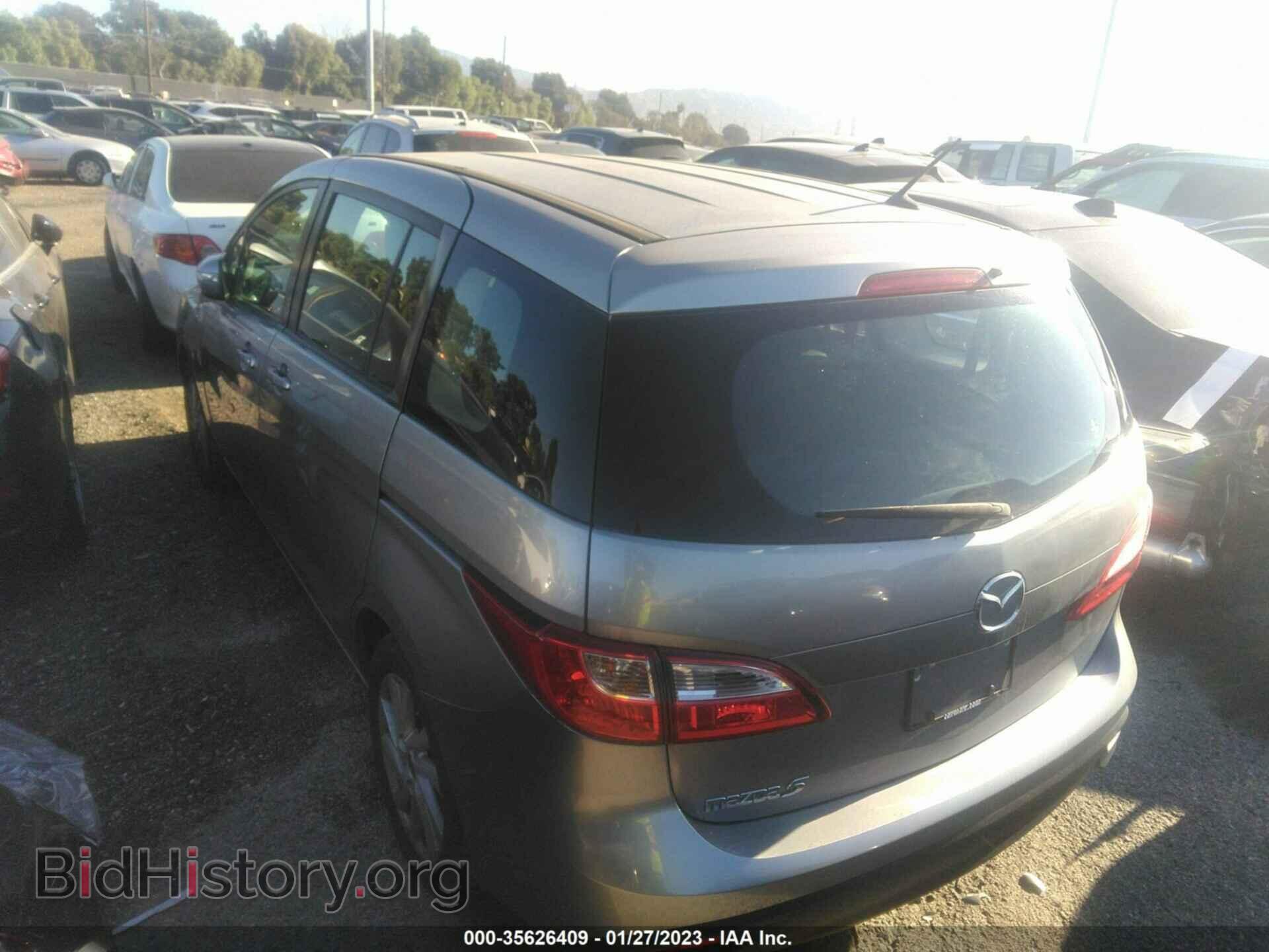 2014 MAZDA MAZDA5 - VIN: JM1CW2BL5E0172434 - Фото 3