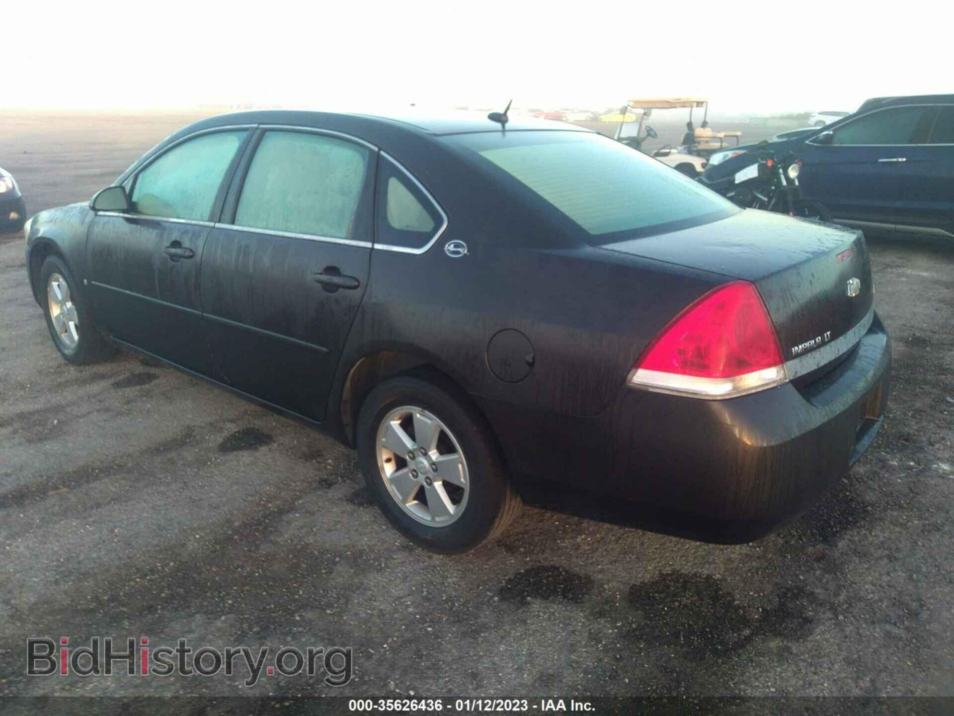 2008 CHEVROLET IMPALA - VIN: 2G1WT58K089236582 - Фото 3